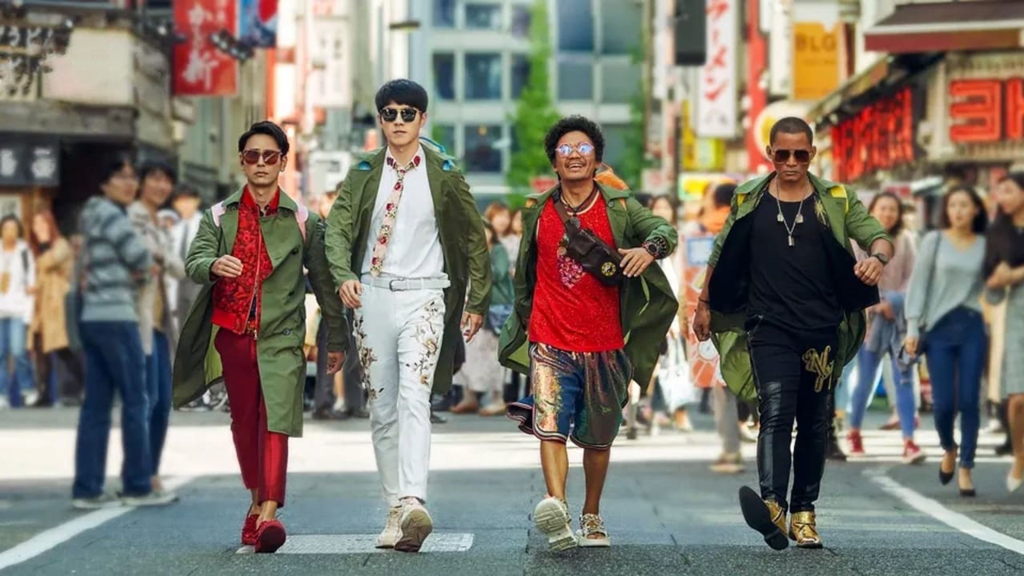 당인가탐안 3 : 밀실 살인사건