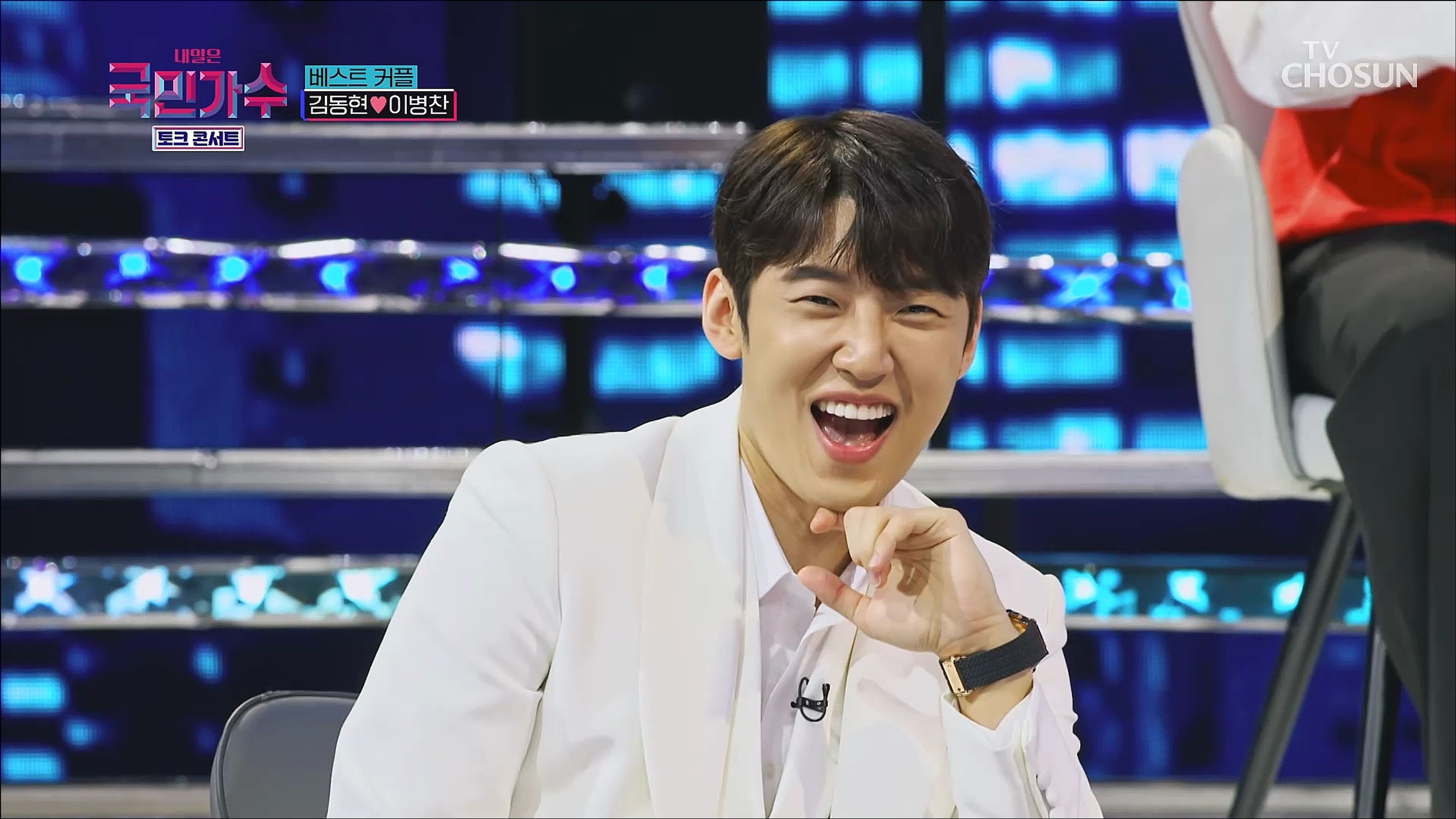 국민가수 토크콘서트