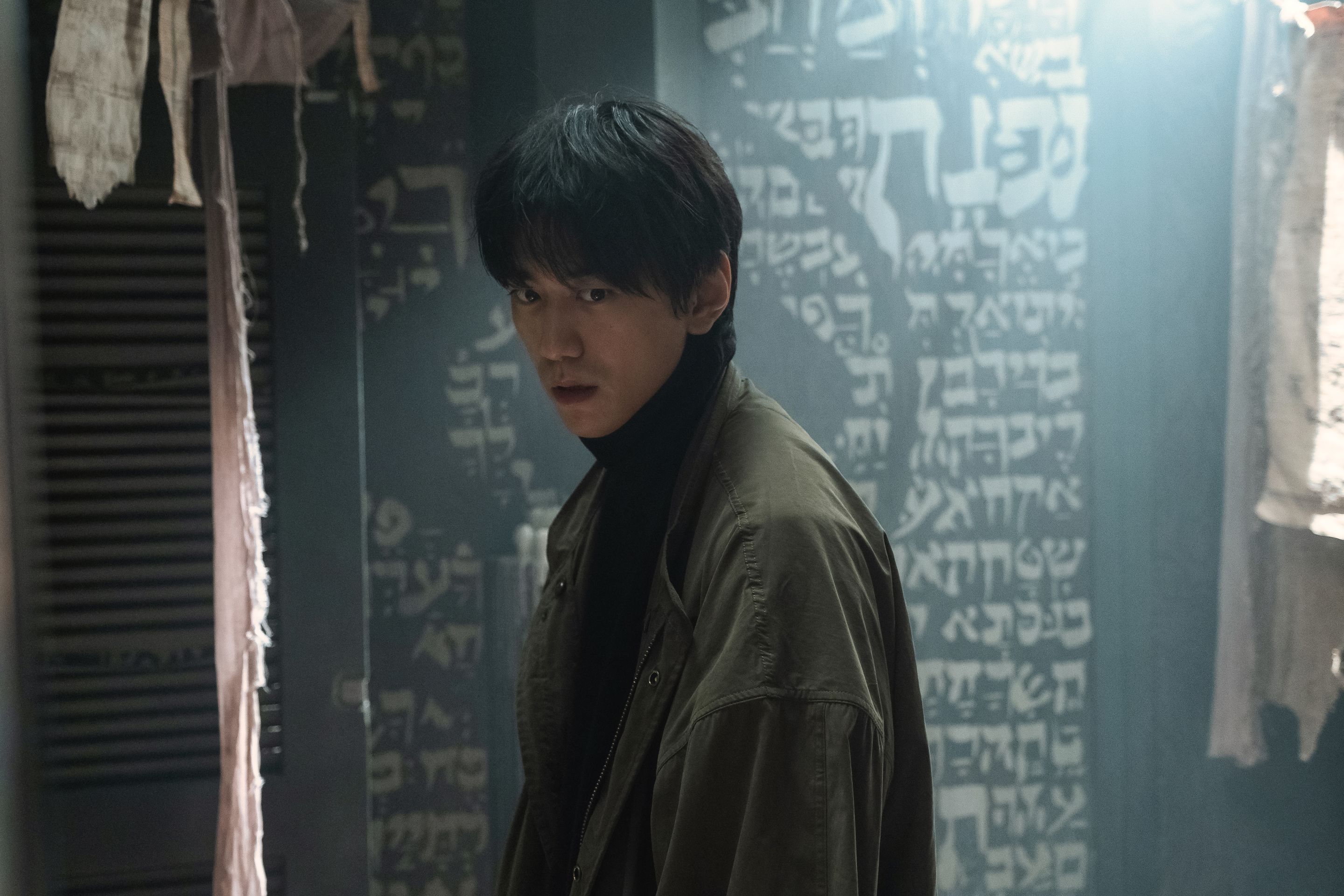 괴기맨숀: 디 오리지널