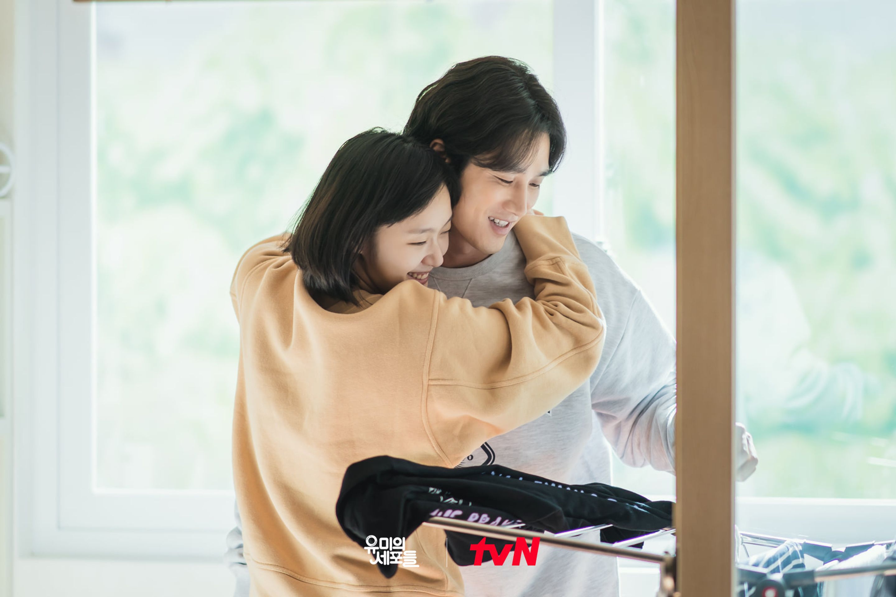 유미의 세포들 시즌 1