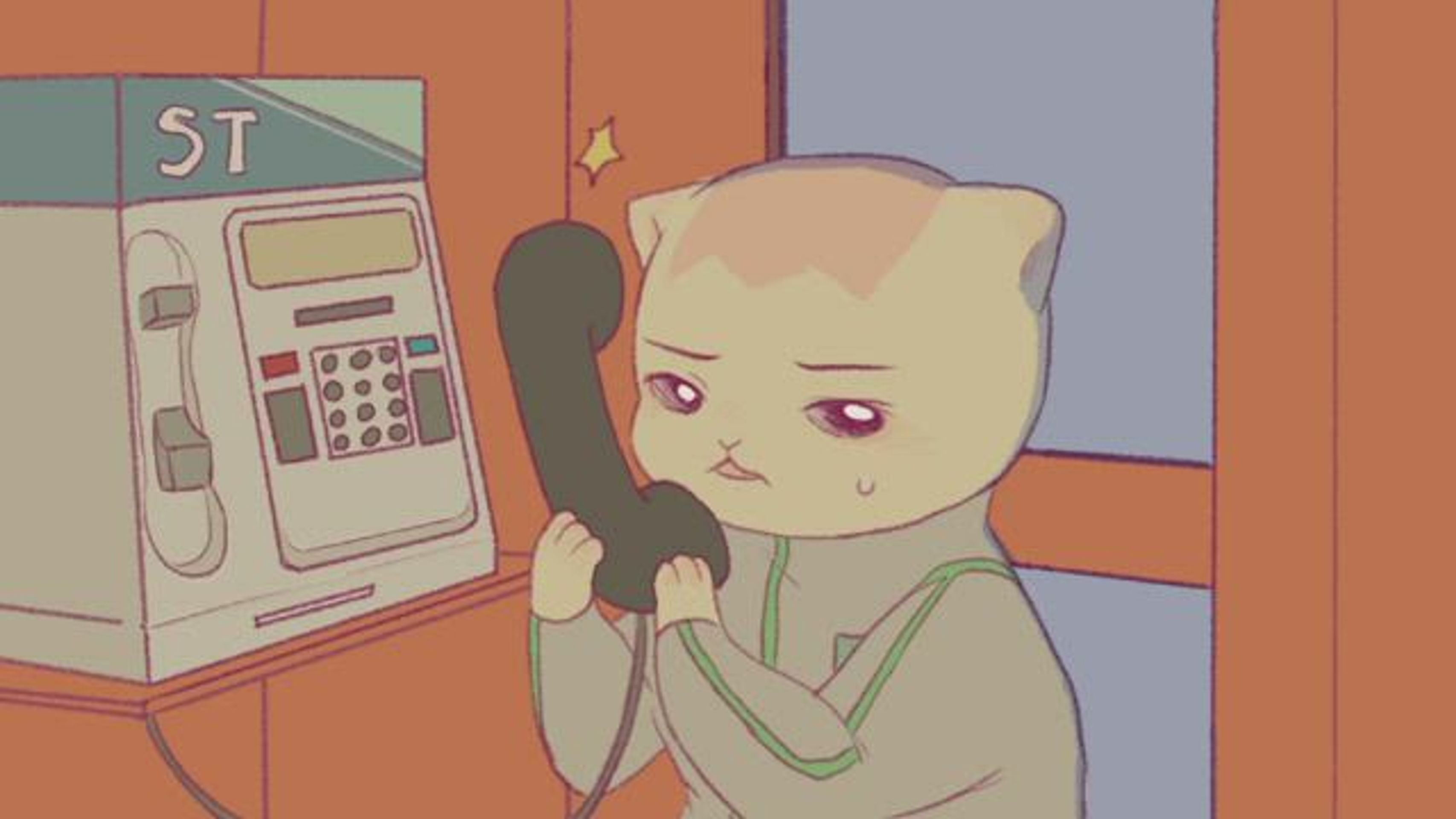 꼬씬
