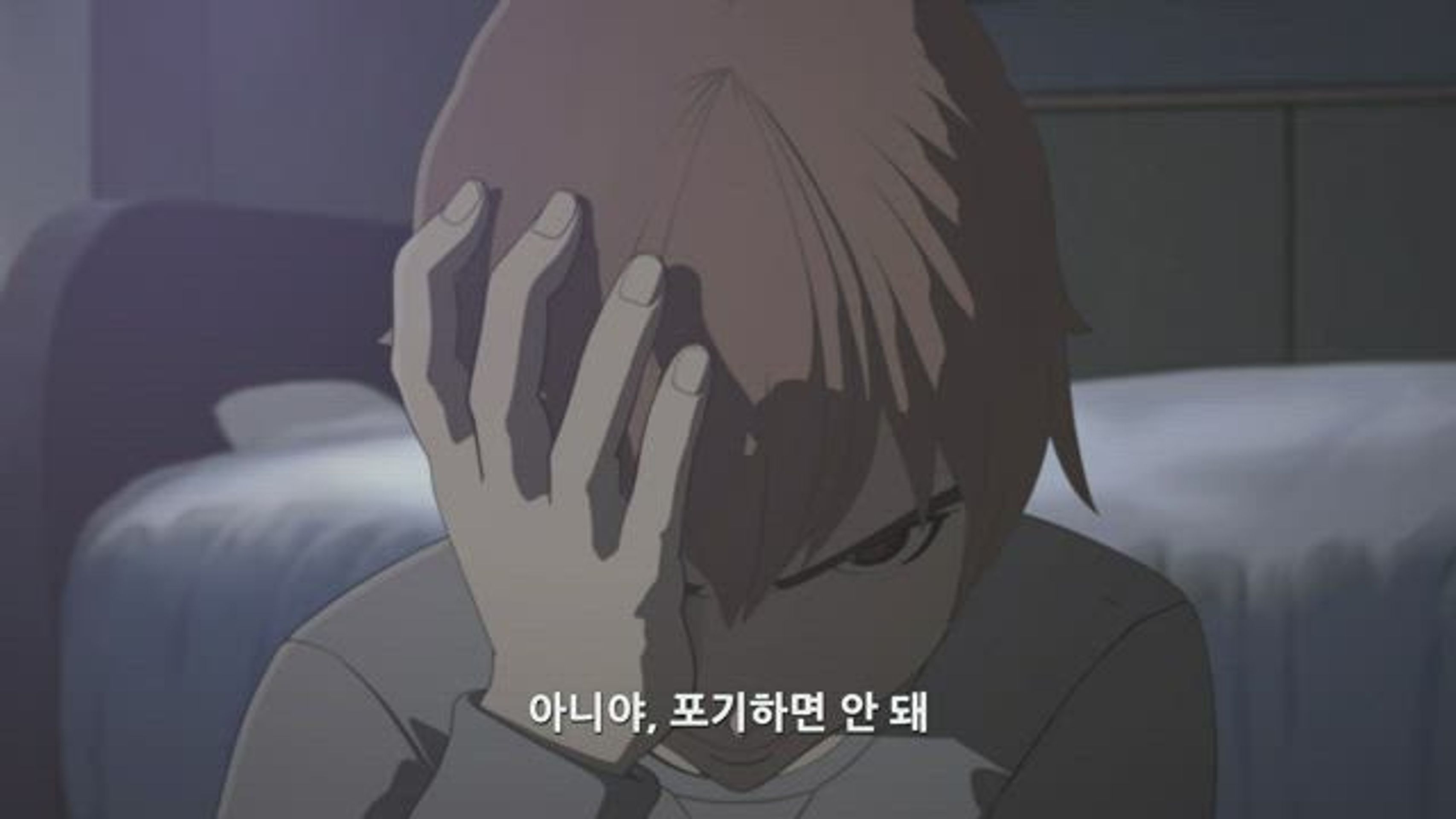 아인 OAD