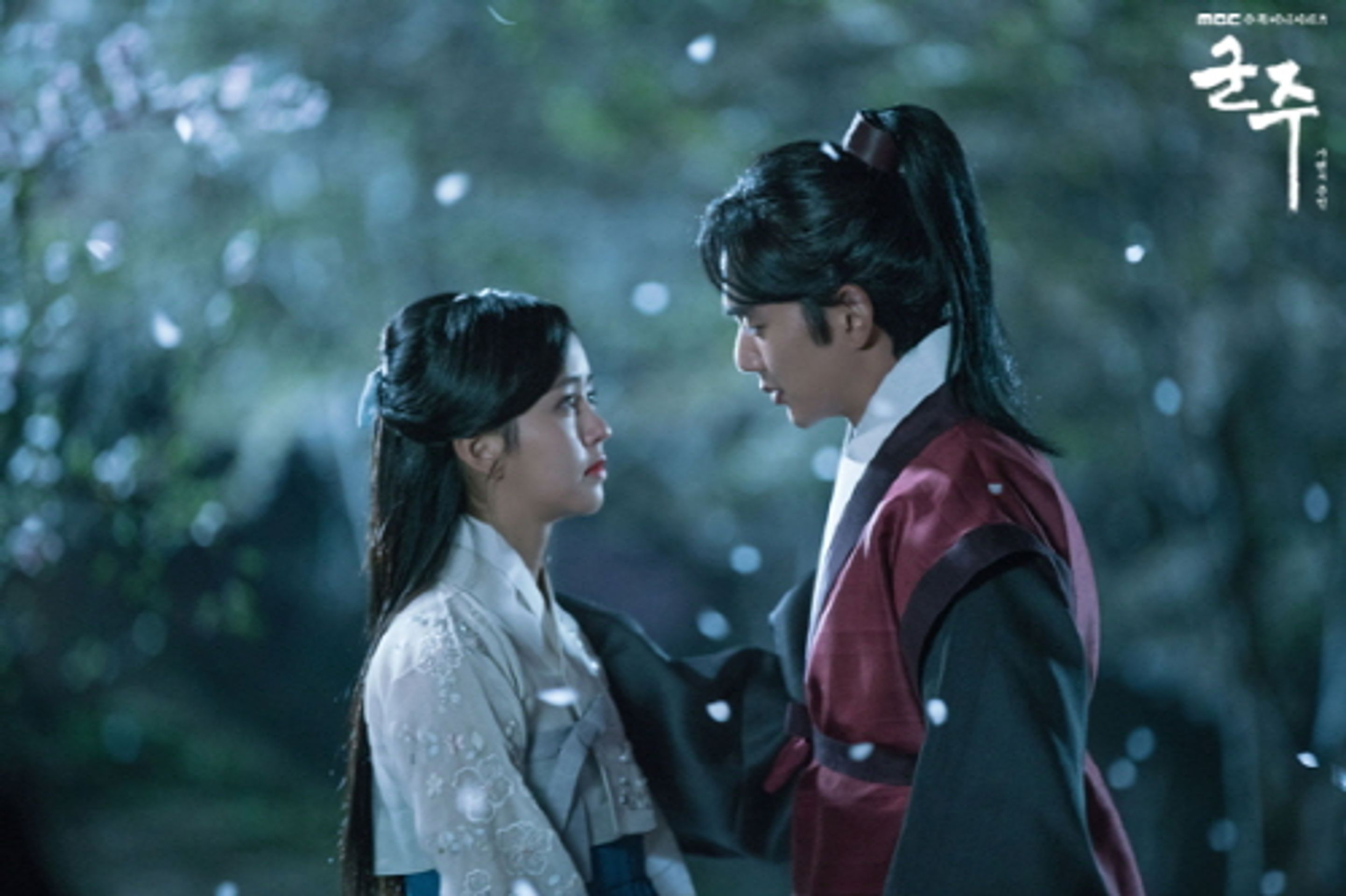 군주- 가면의 주인
