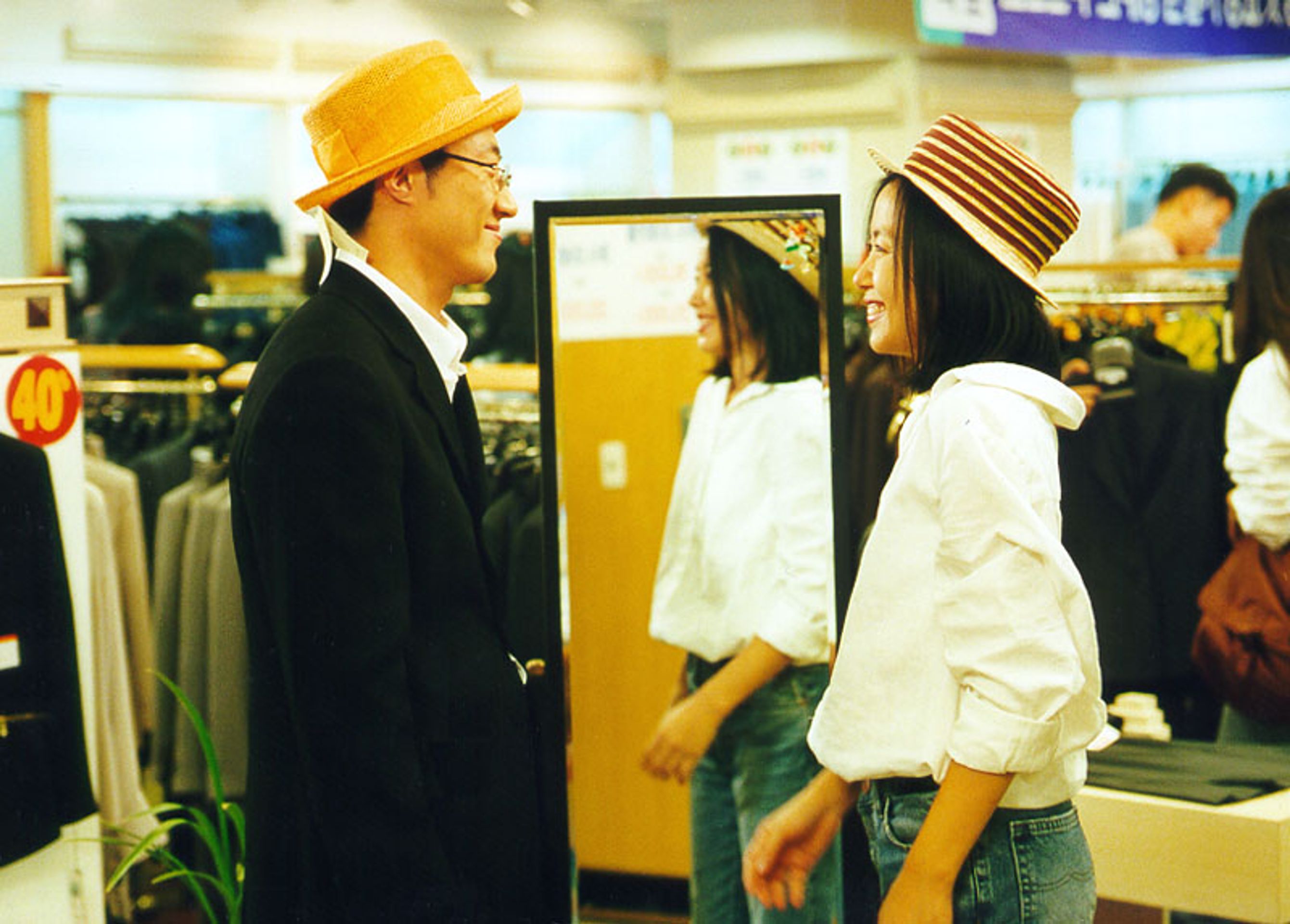 약속