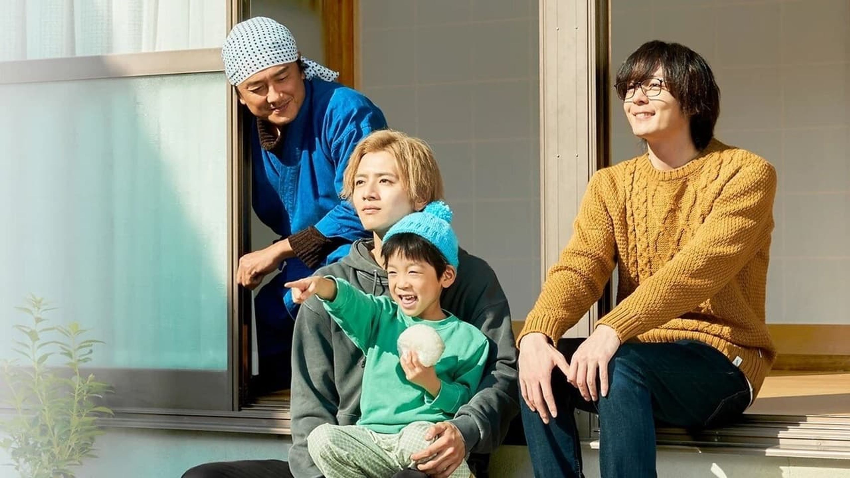 우리들의 식탁