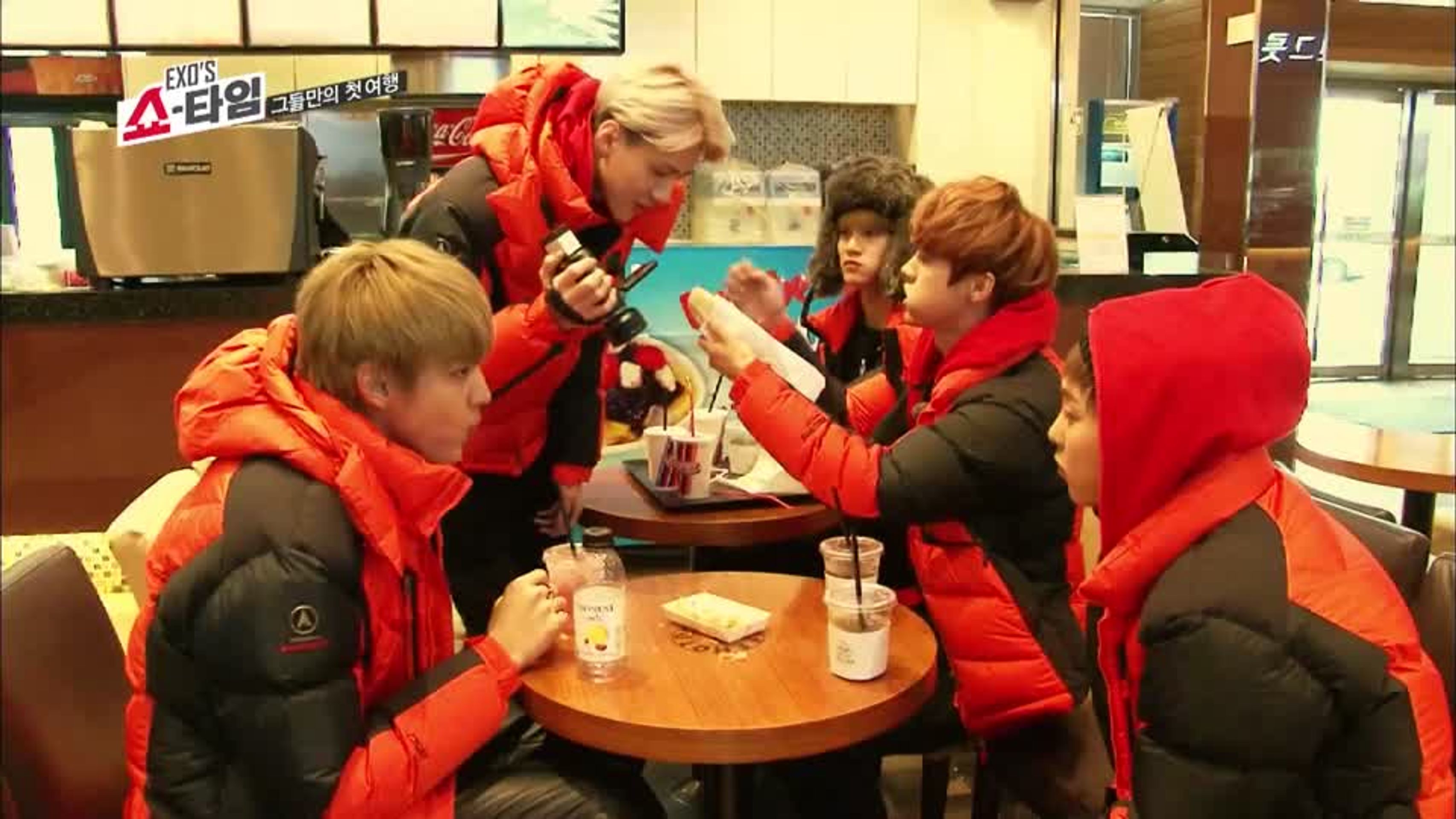 EXO's 쇼타임
