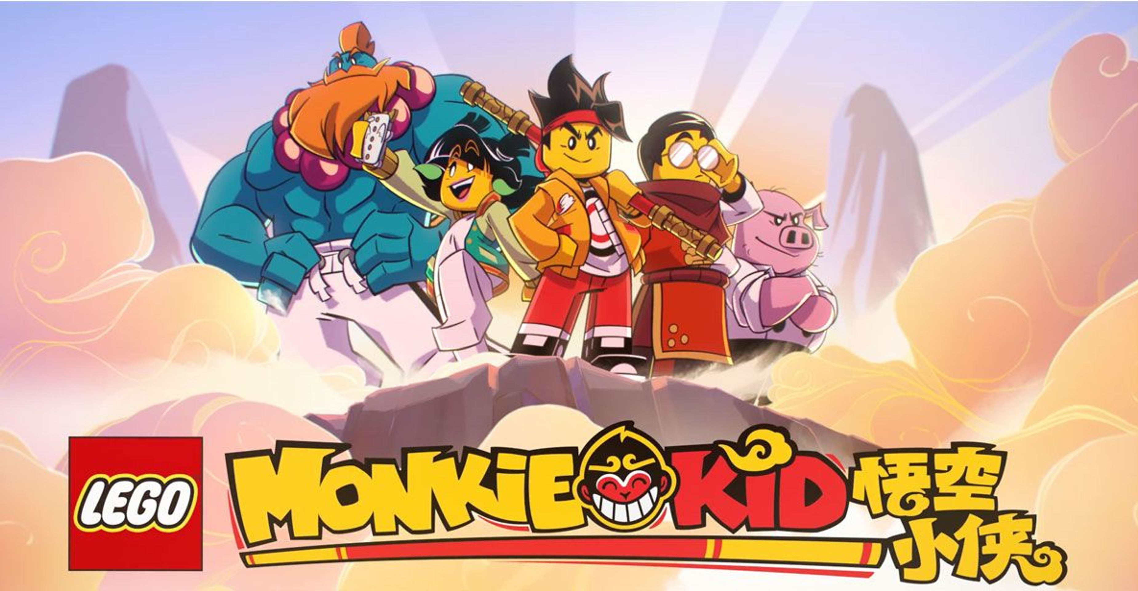 몽키키드 시즌 3