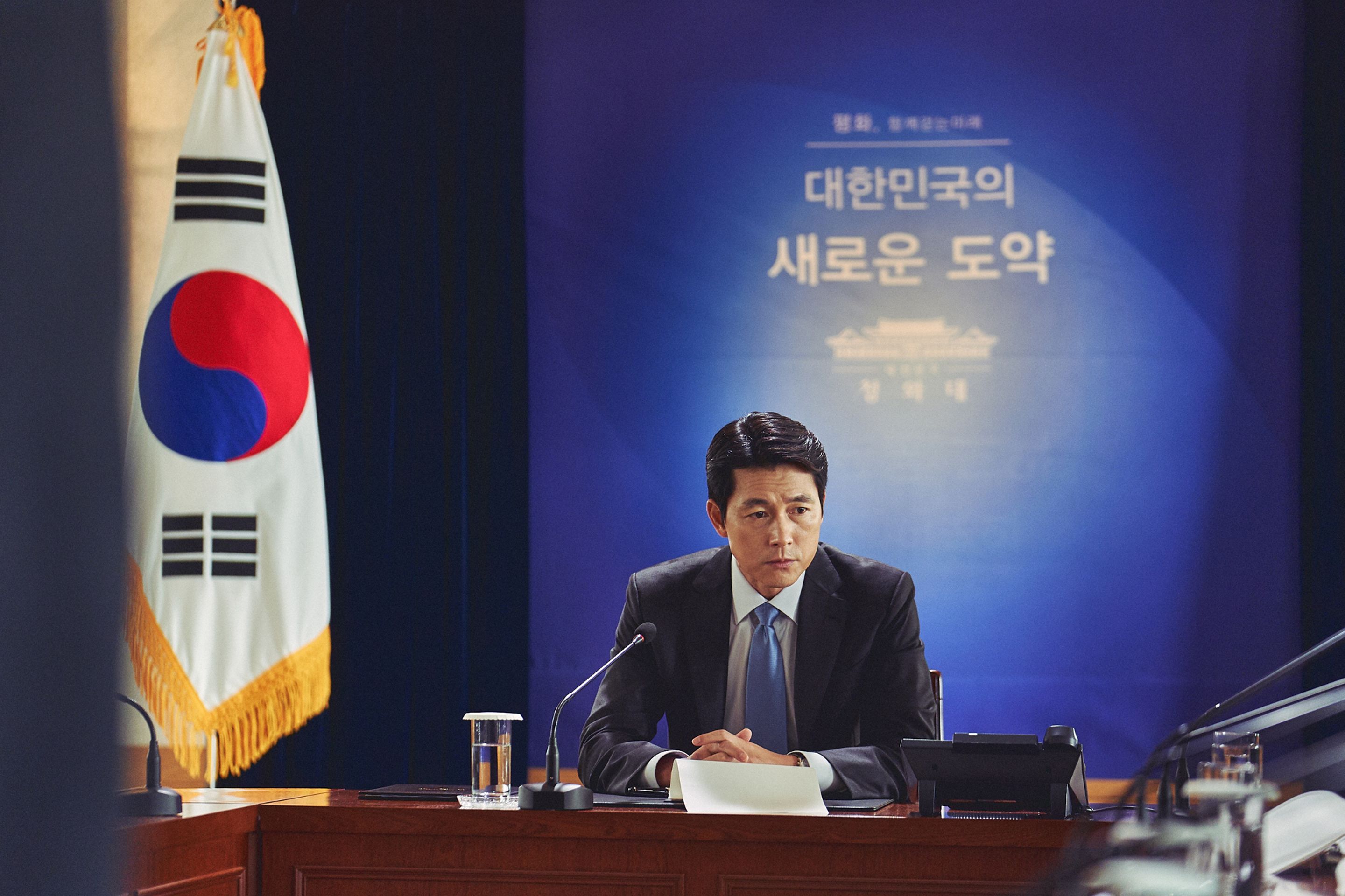 강철비2 : 정상회담 확장판
