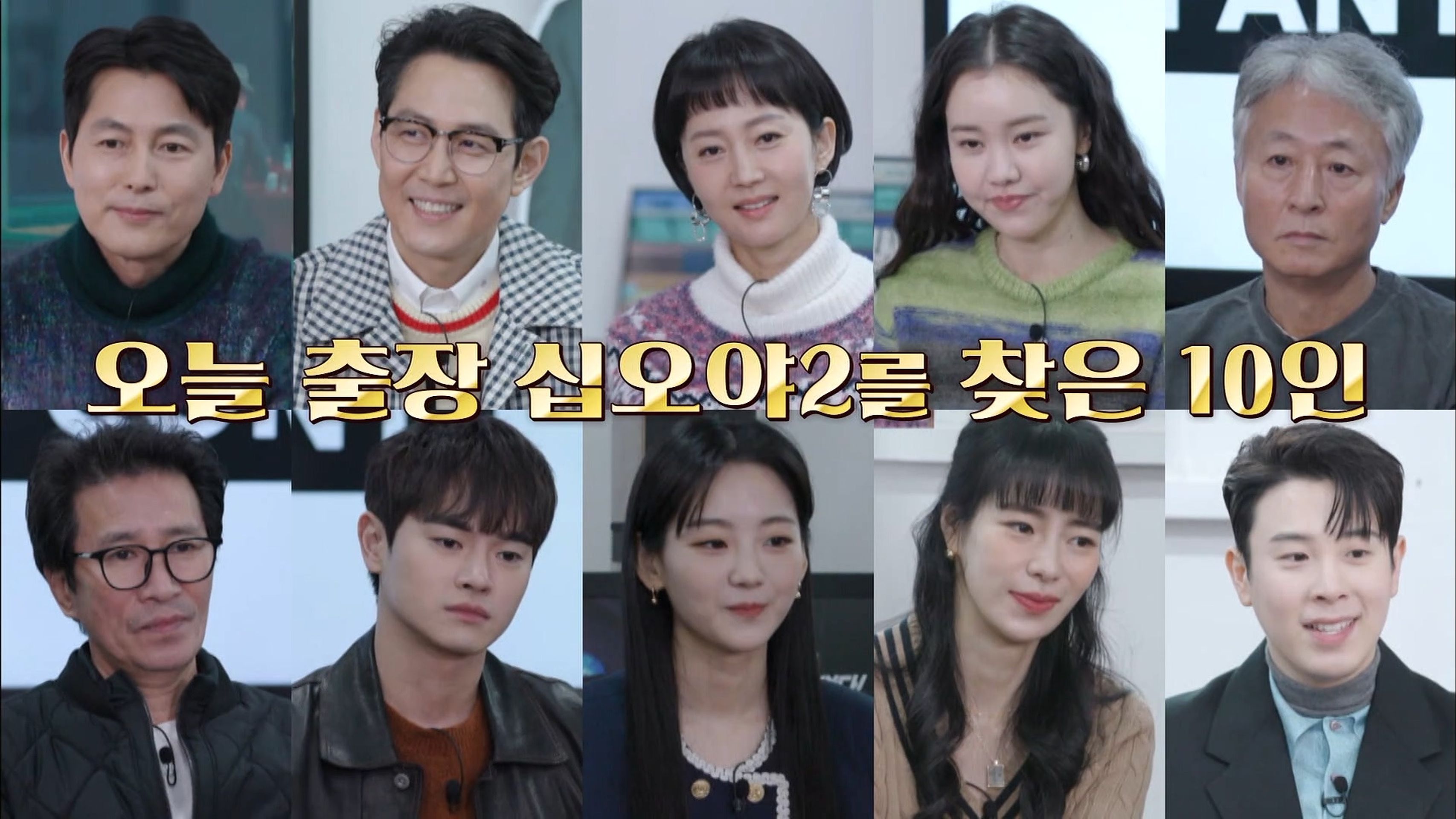 출장 십오야 2