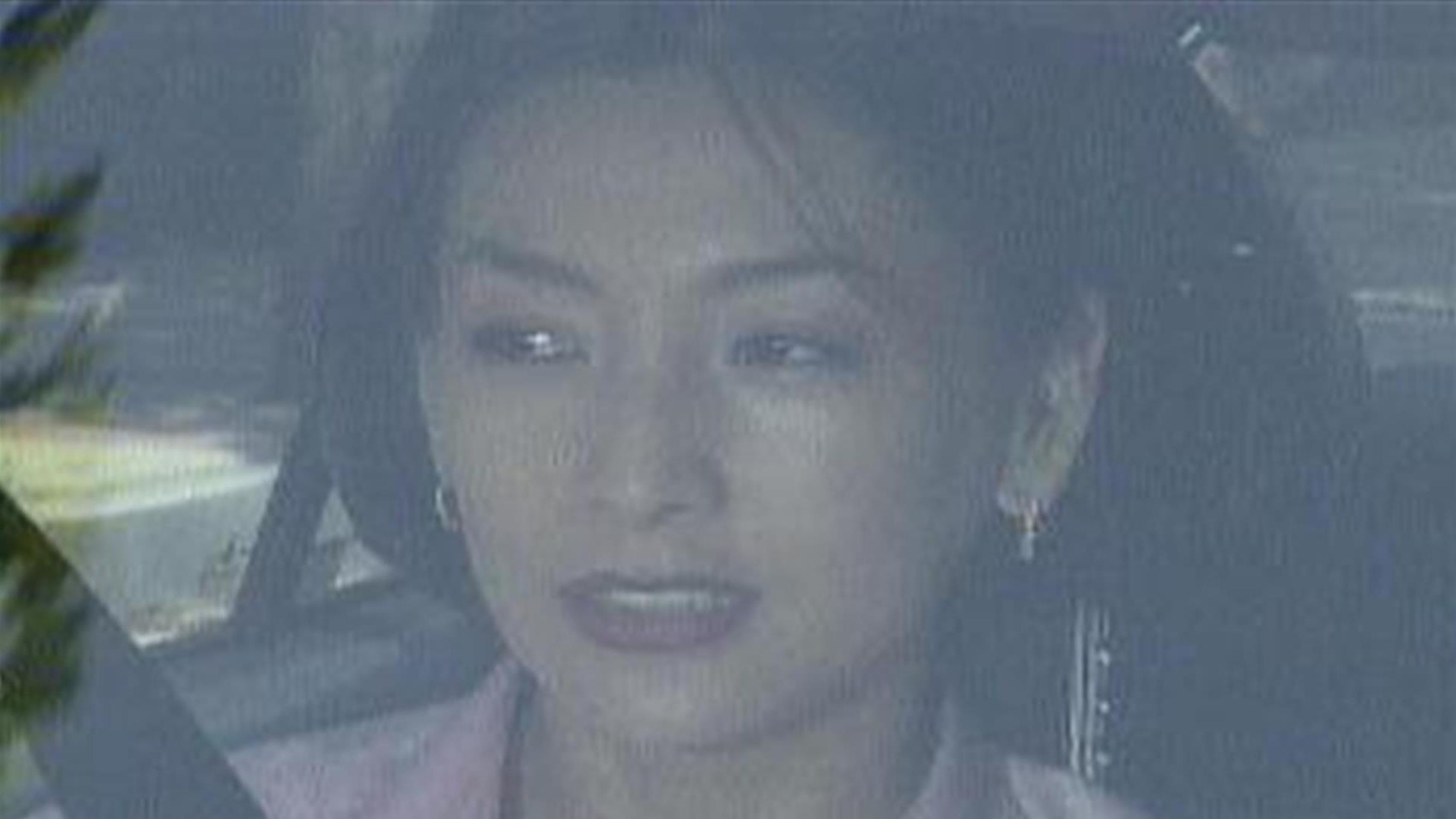 애인