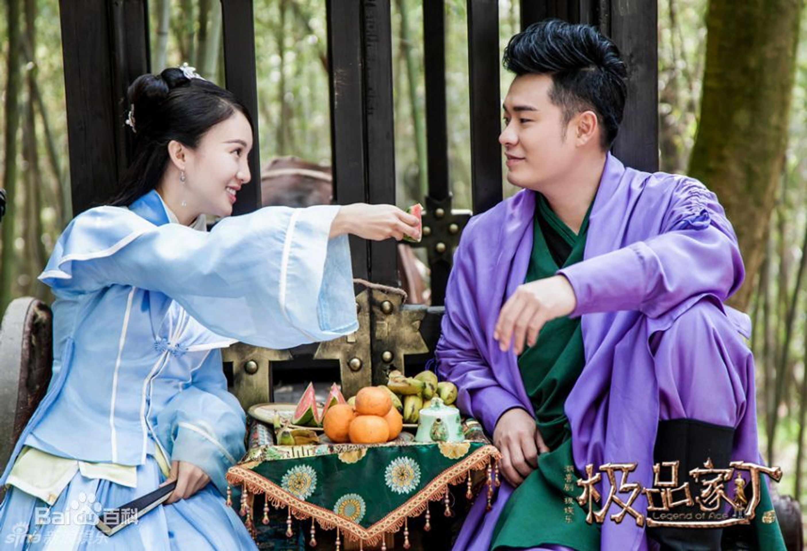 극품가정: 최고의하인