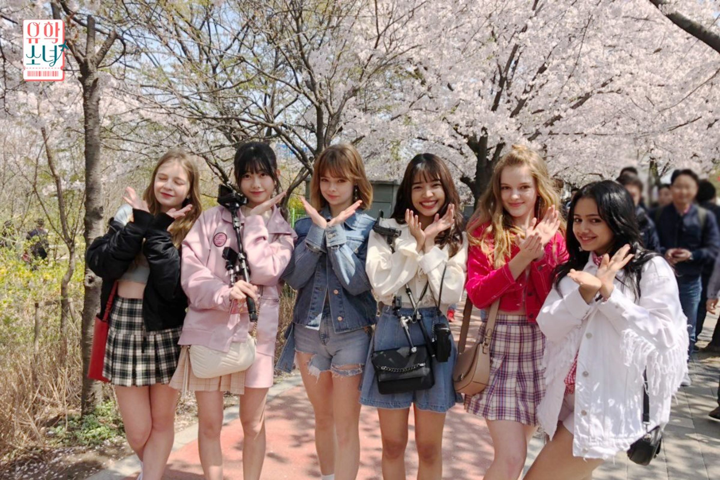 유학소녀