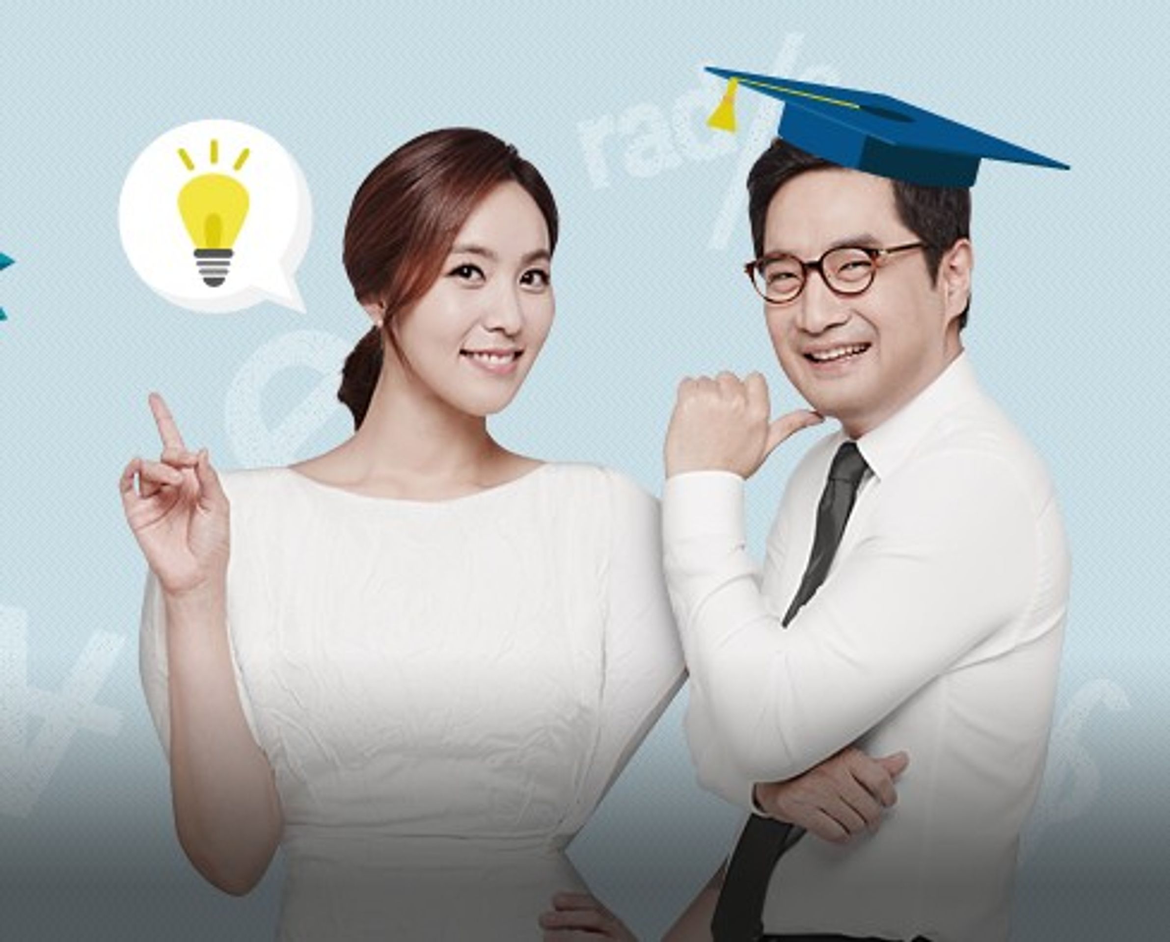 성적욕망