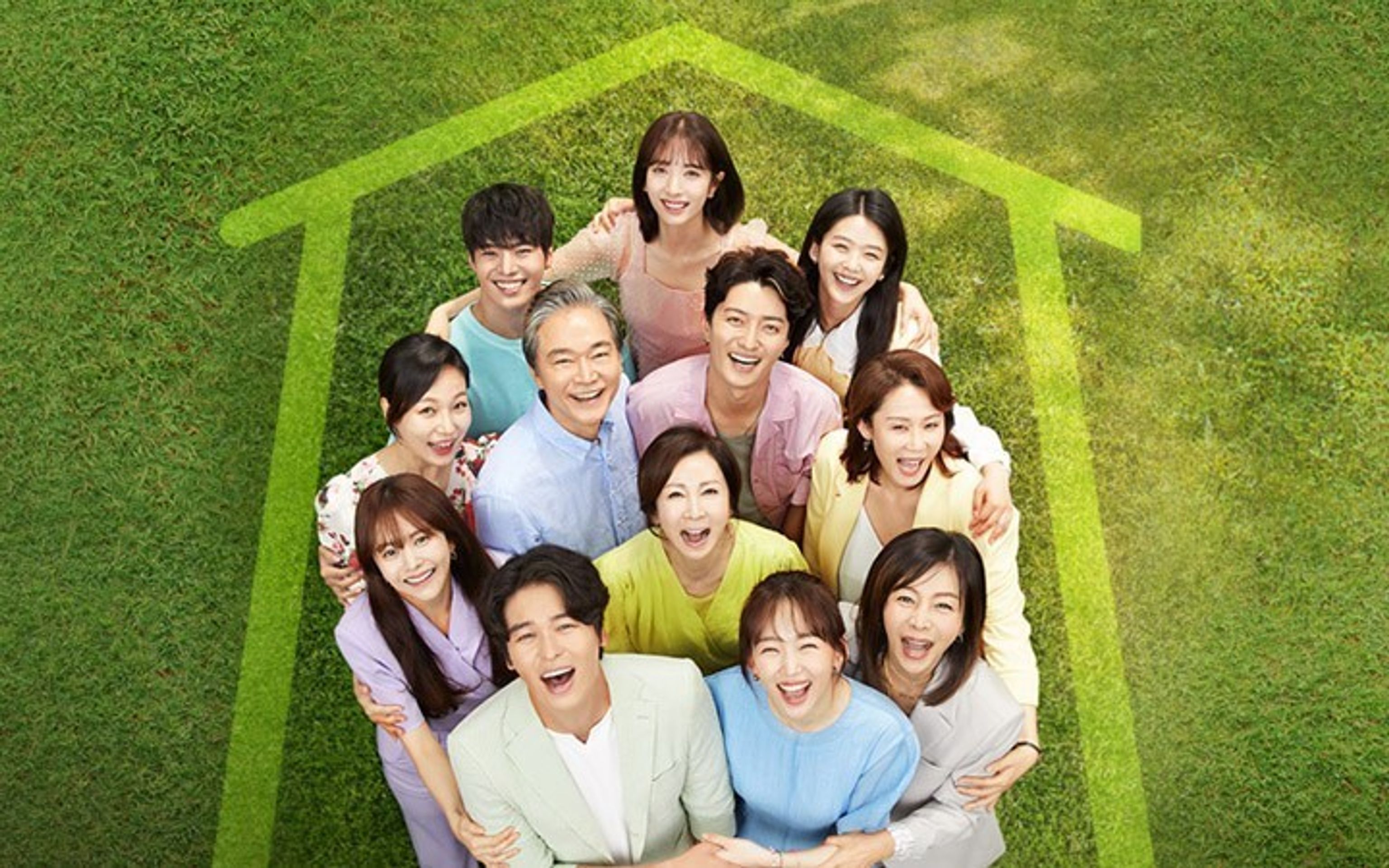 오! 삼광빌라!