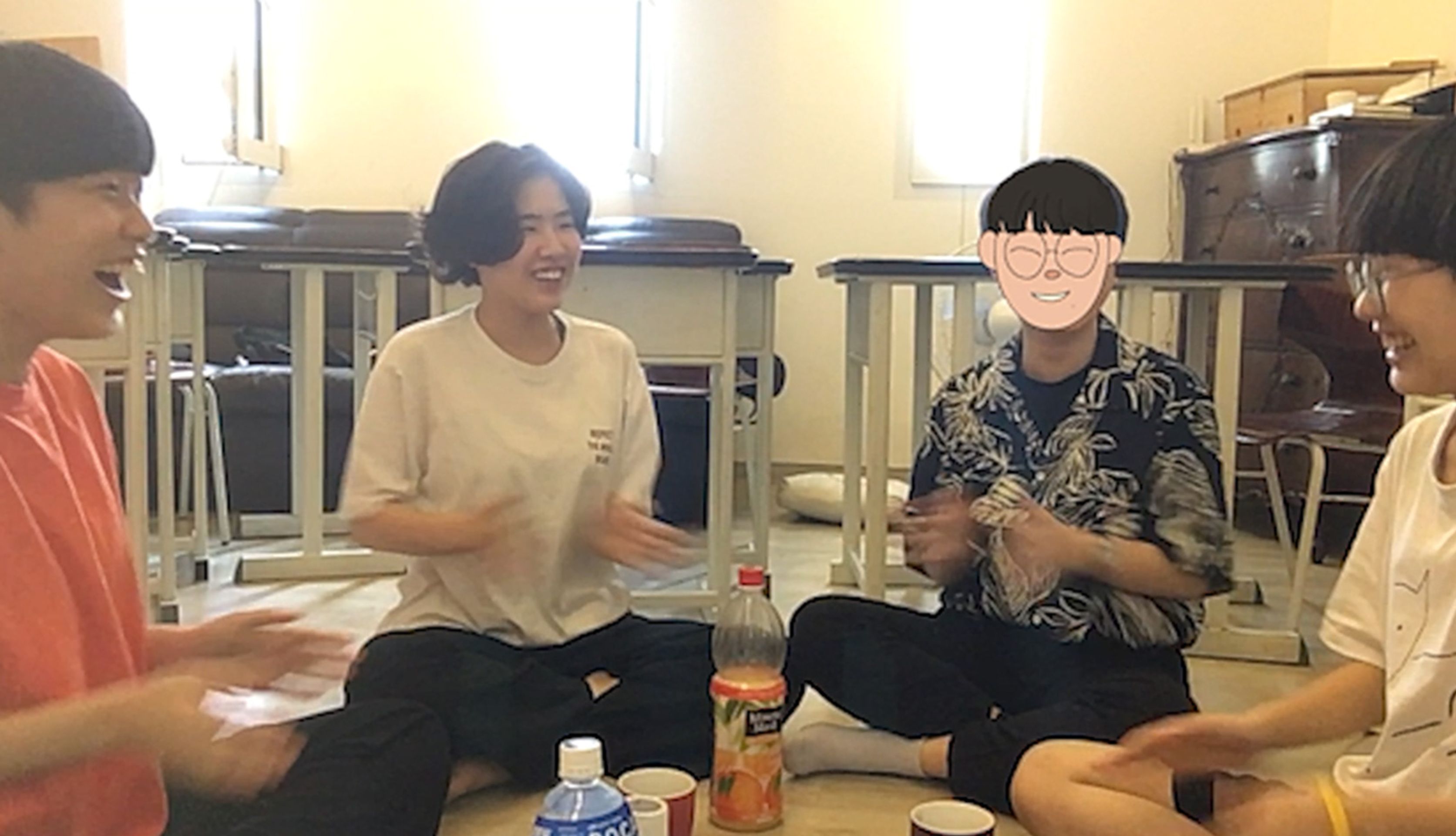 명: 우린 같지만 달라