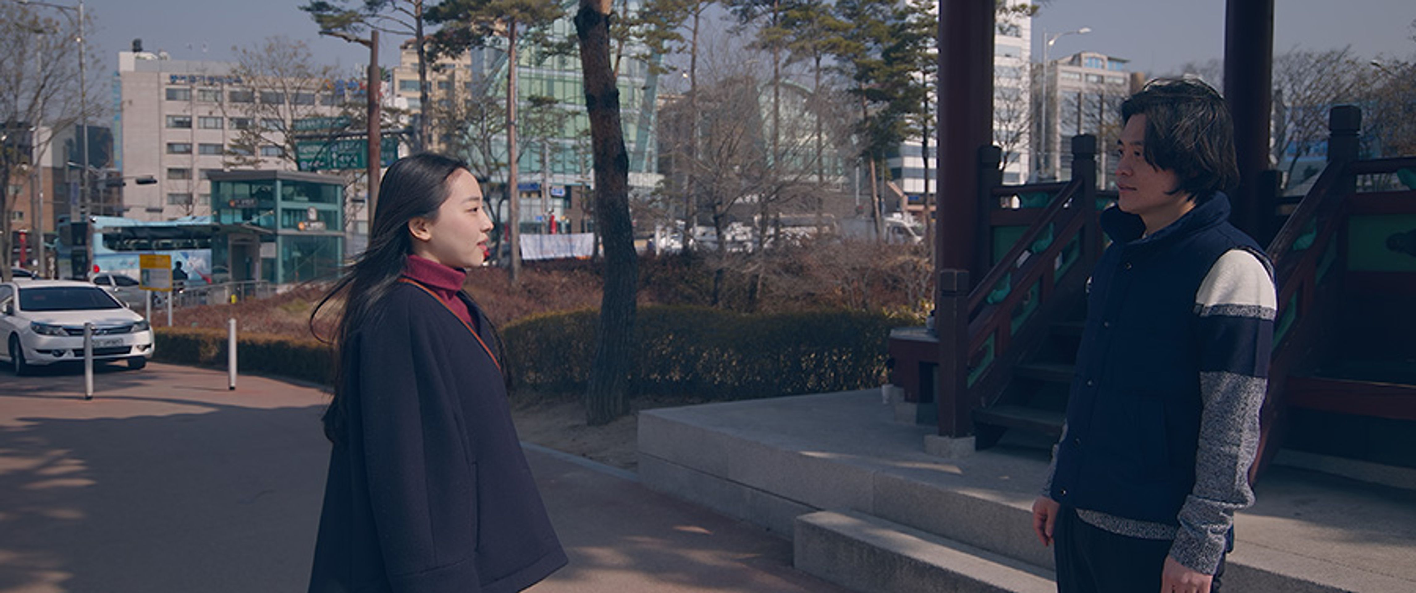 그대 너머에