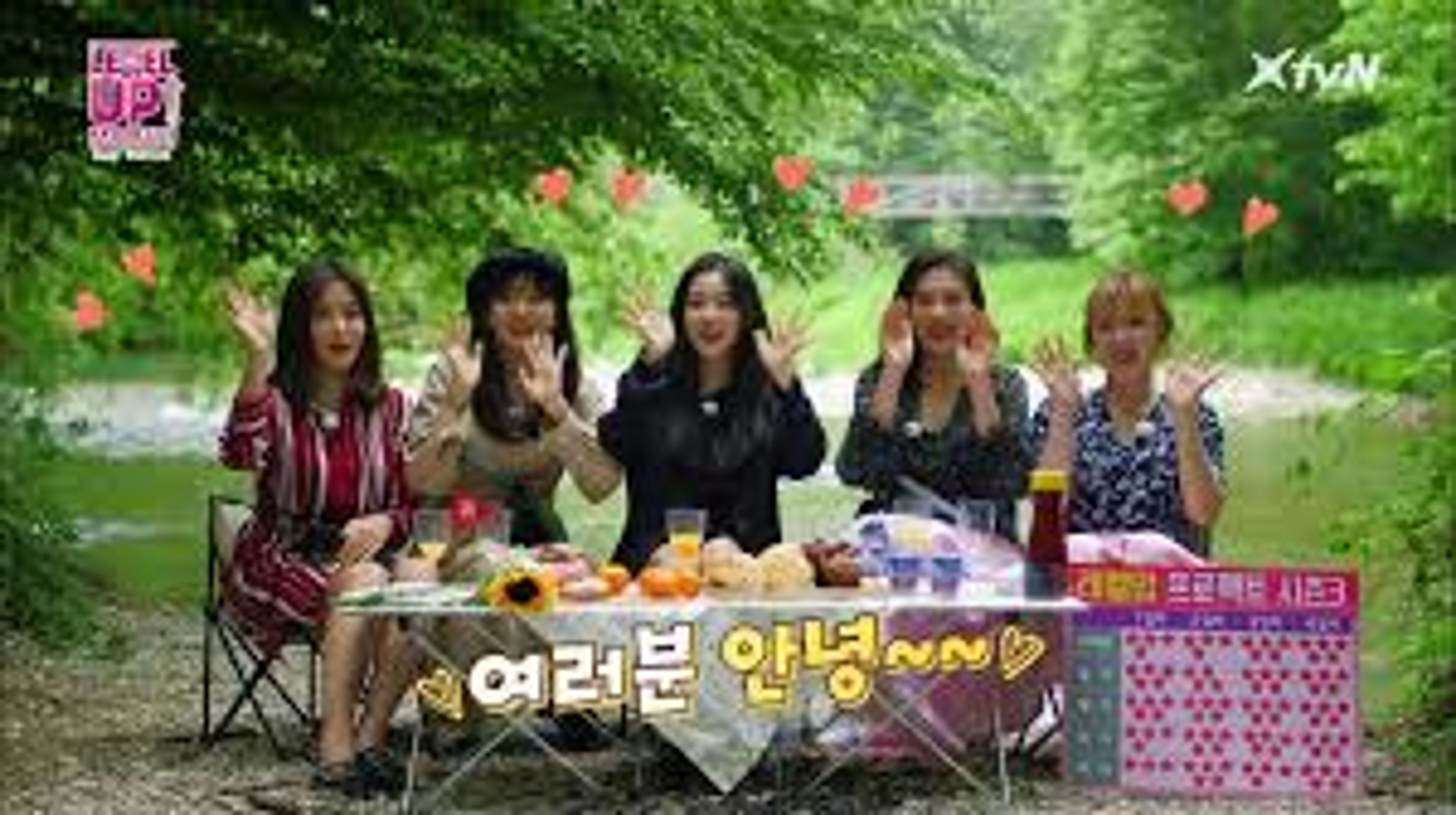 레벨업 프로젝트 시즌 3