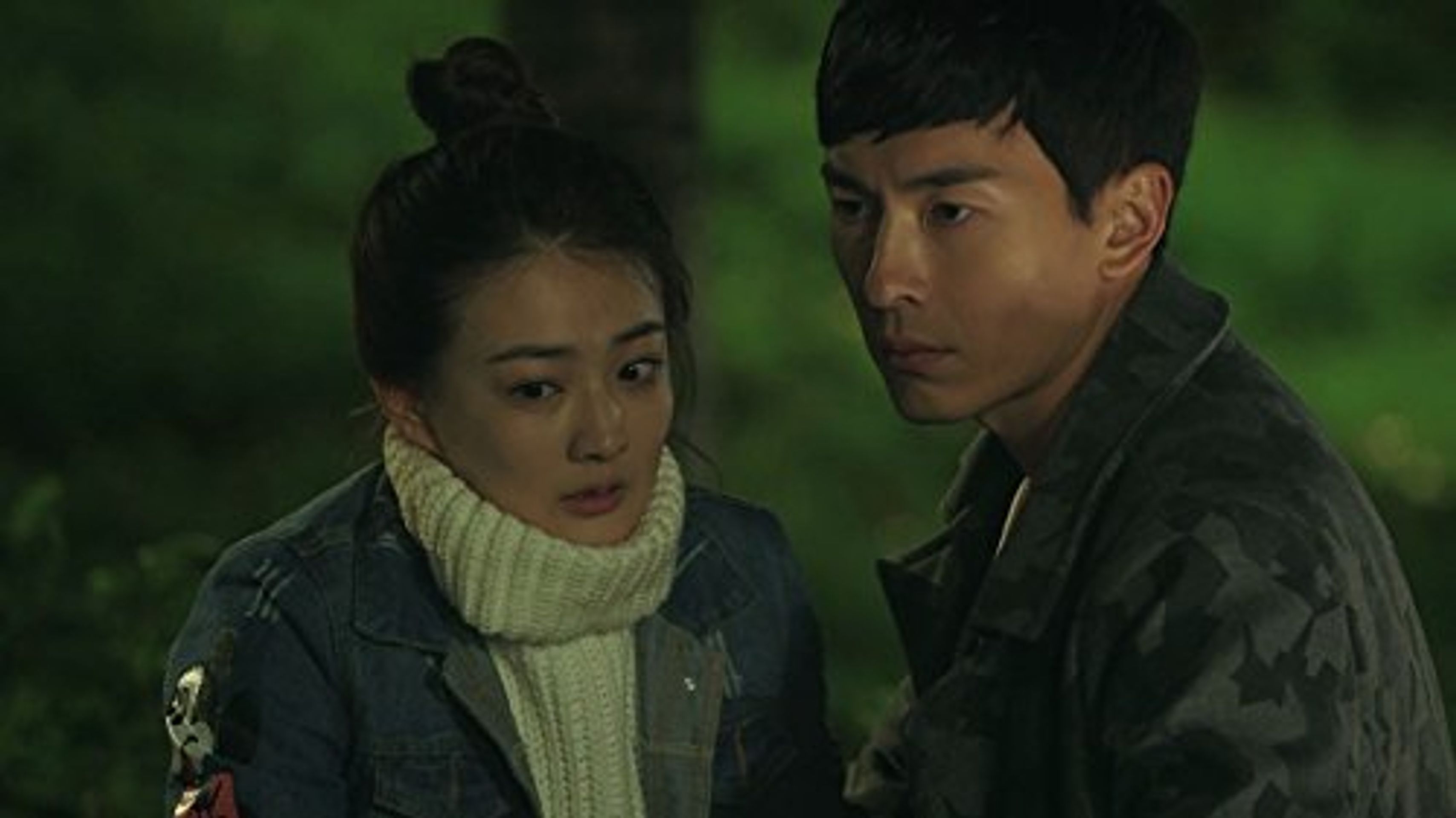 싱글빌라