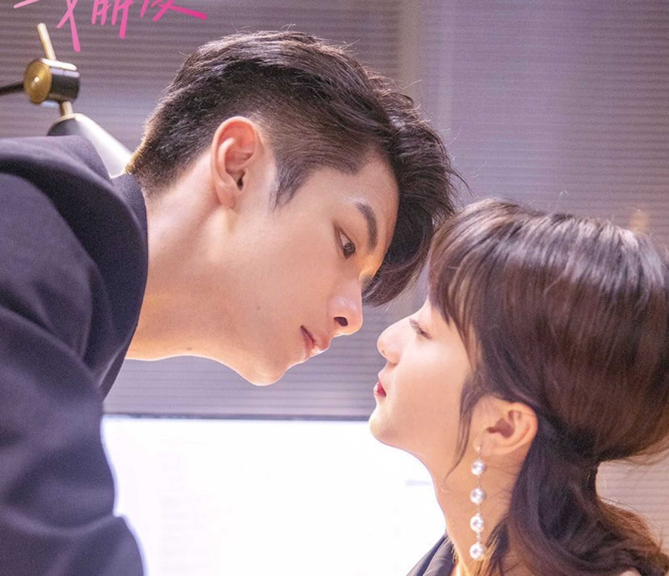 99점 여자친구