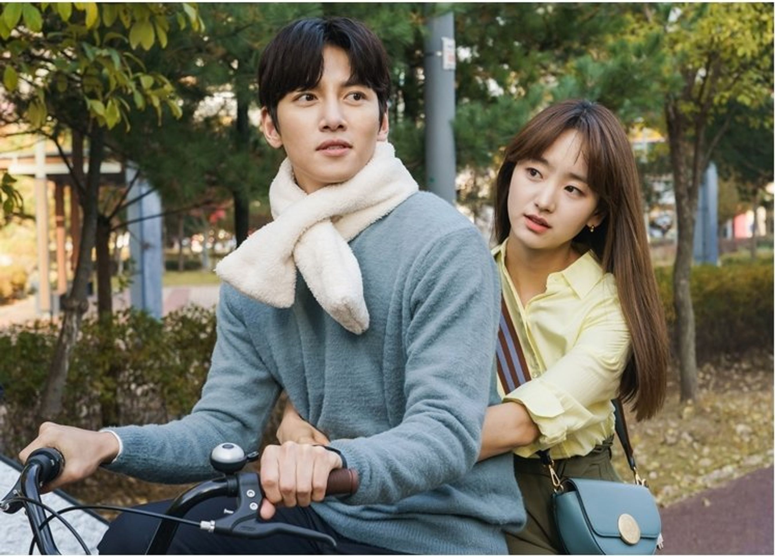 날 녹여주오