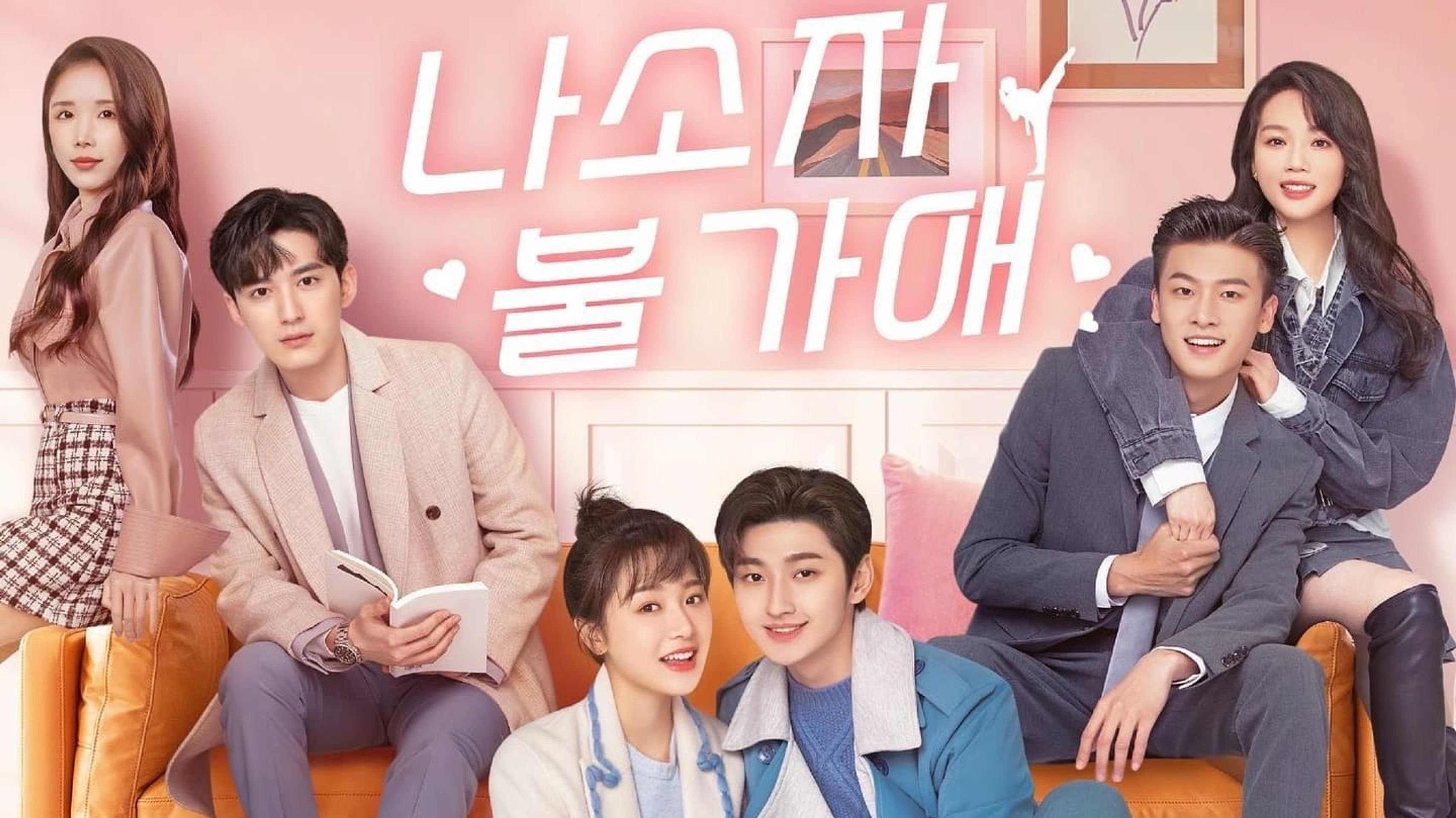 나소자불가애