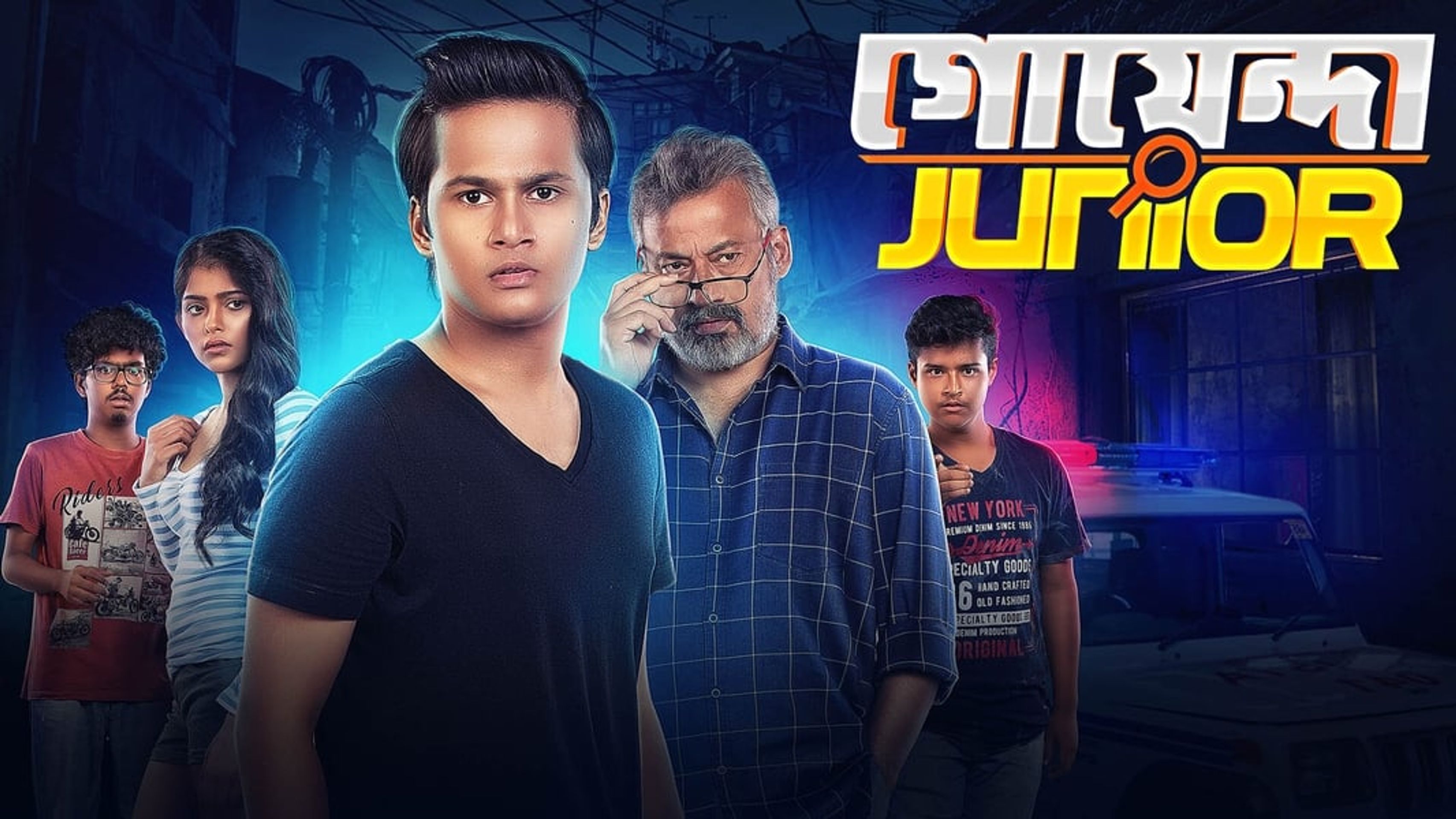 깜깜한 방의 강펀치
