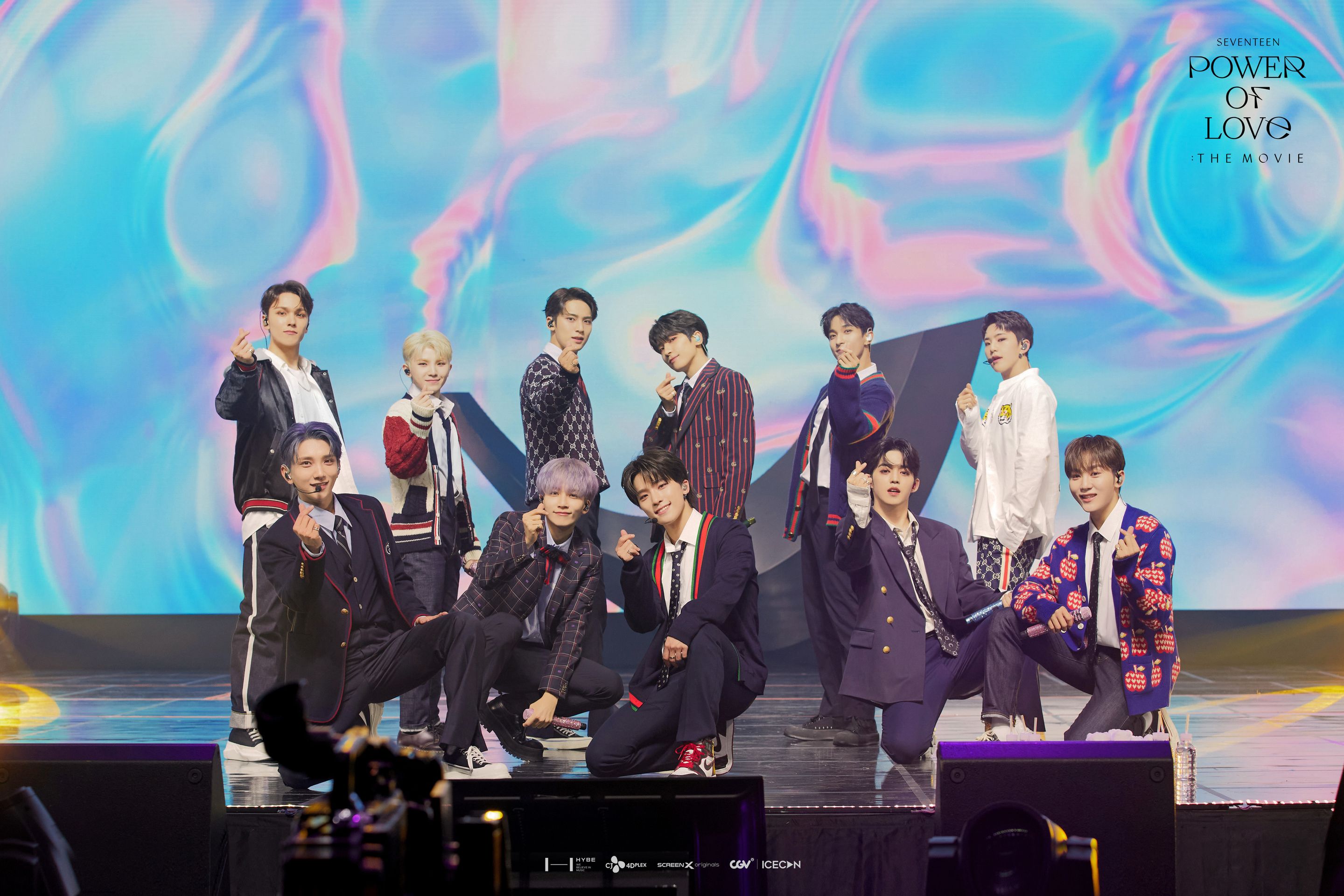 세븐틴 파워 오브 러브: 더 무비