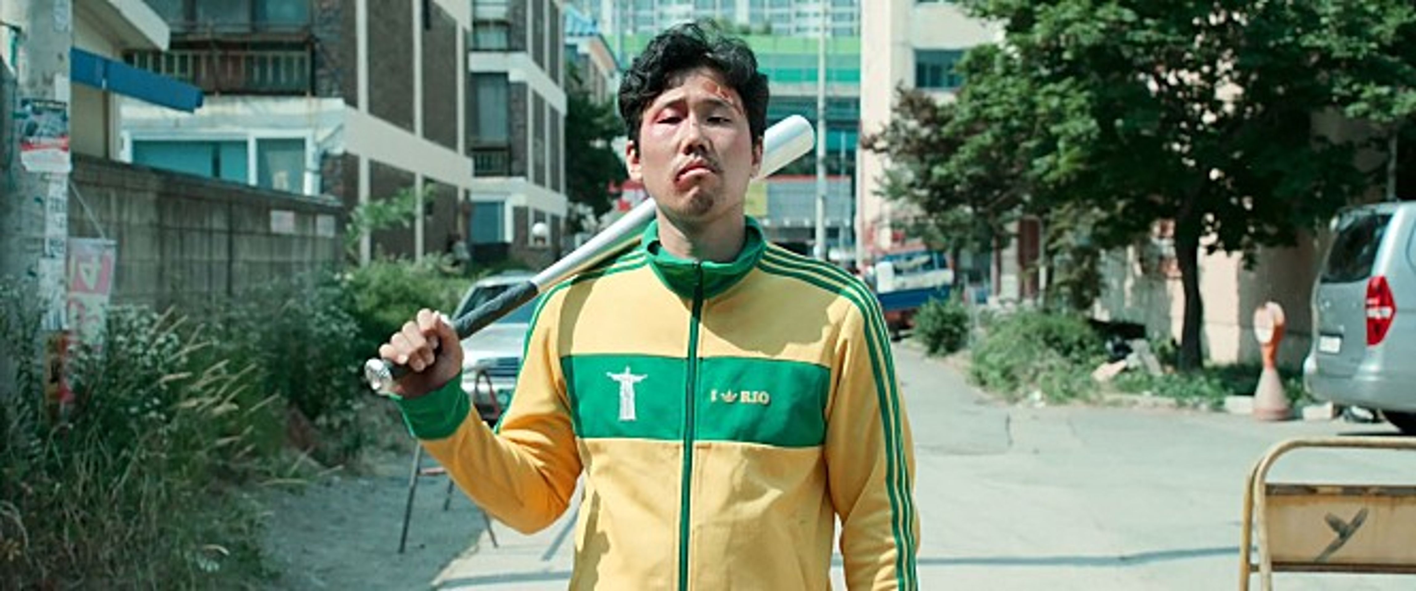 왈패