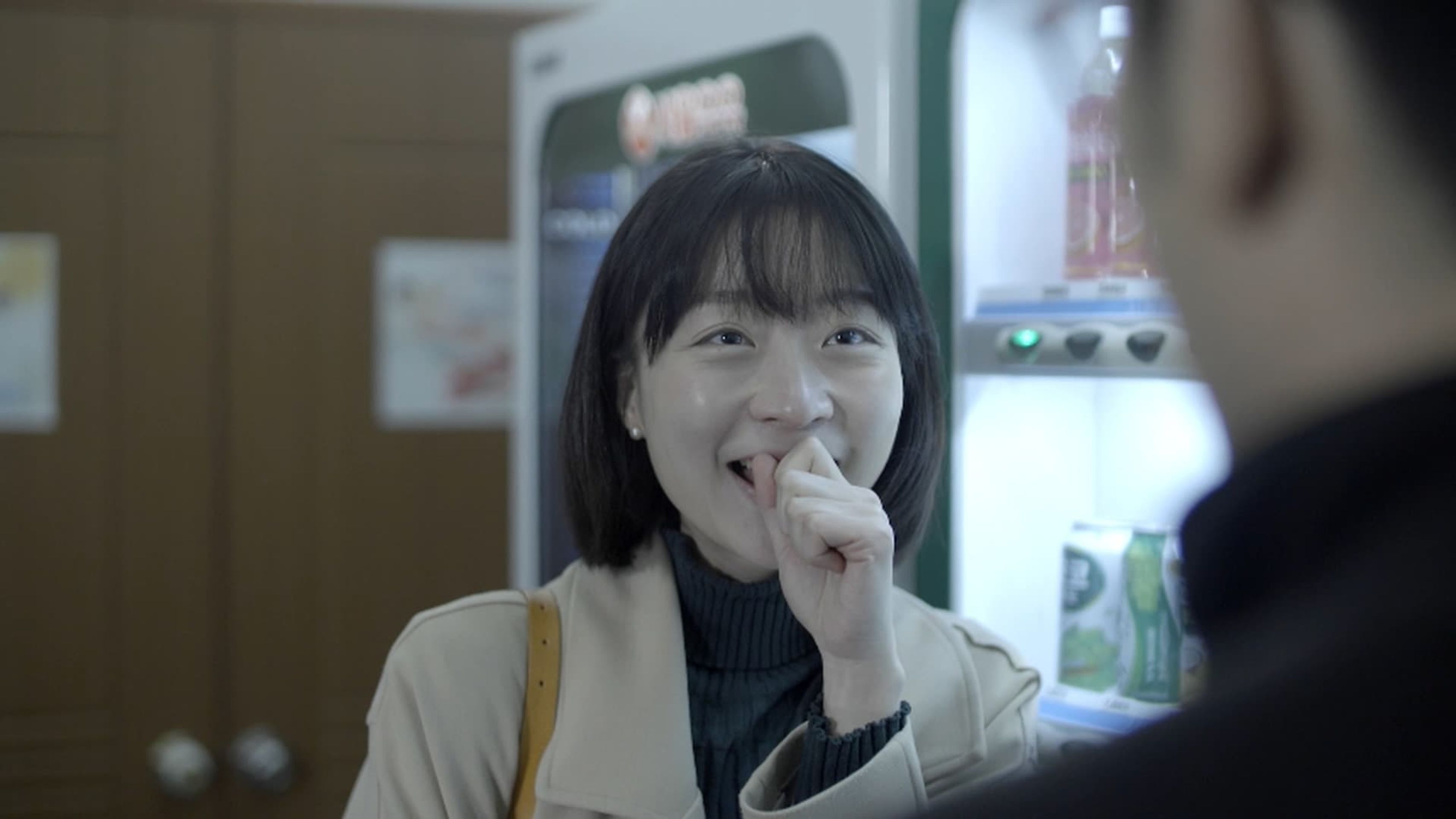 오늘의 자리
