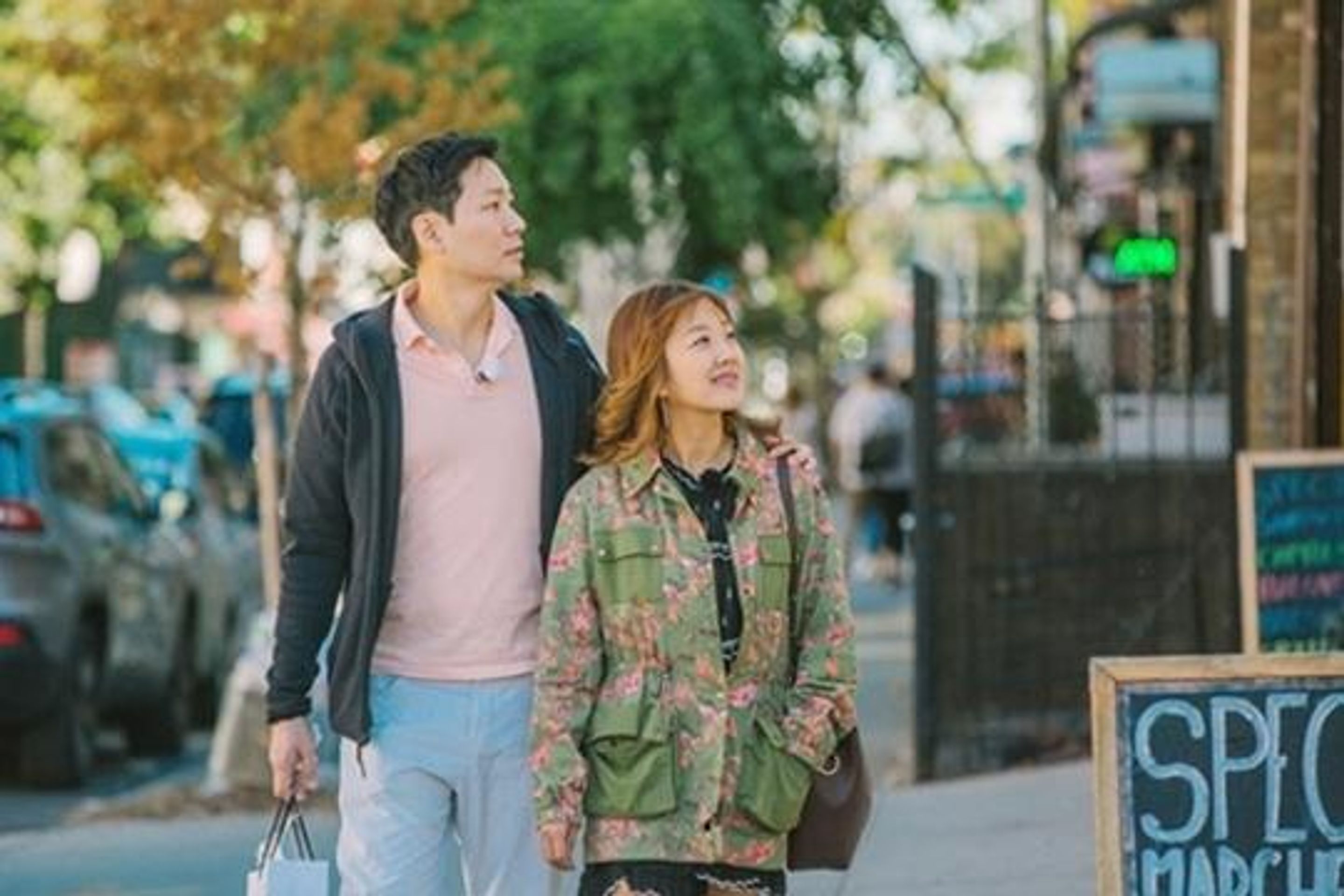 이방인