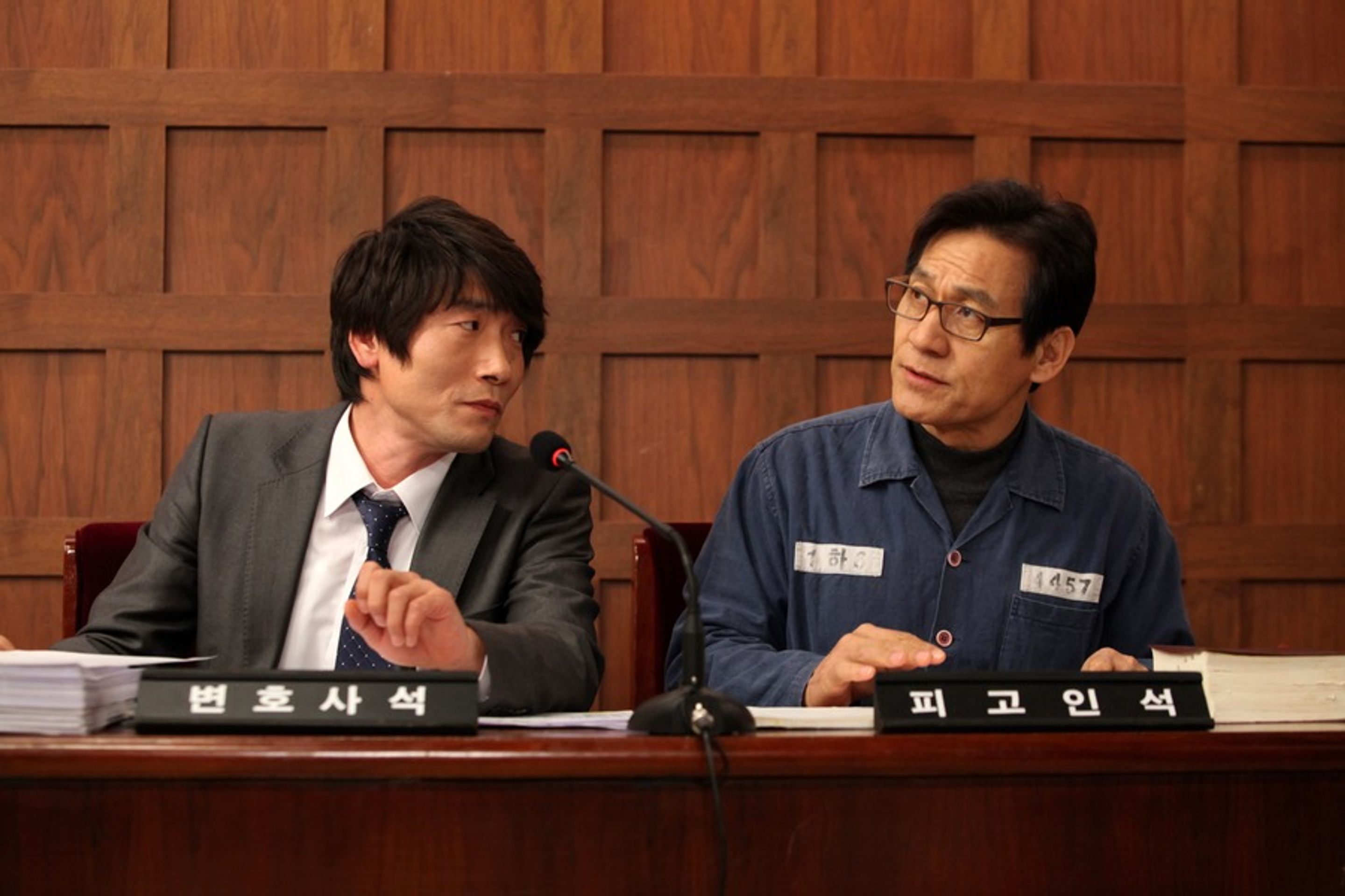 부러진 화살