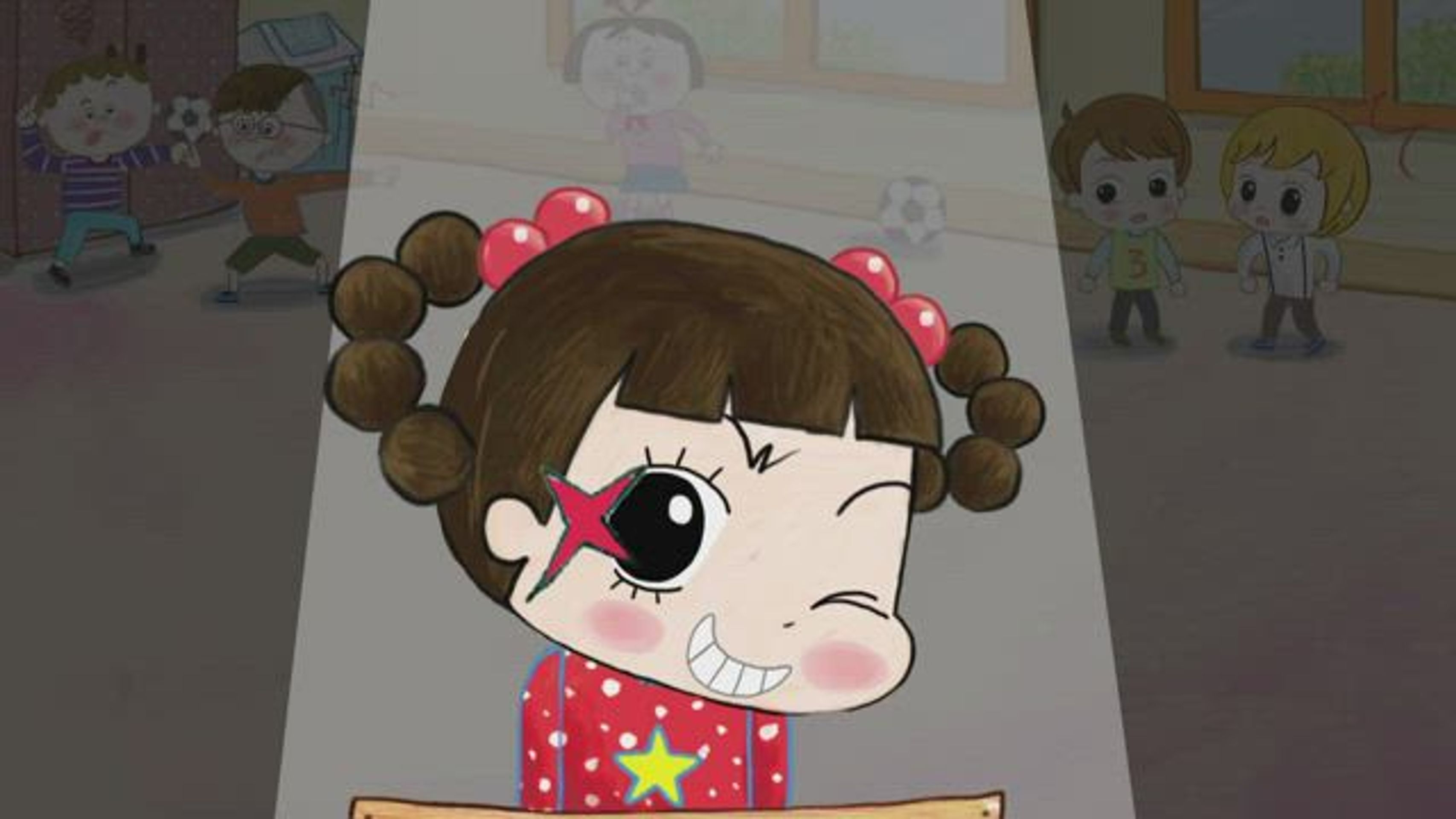 안녕 자두야 스페셜: 자두의 일기장