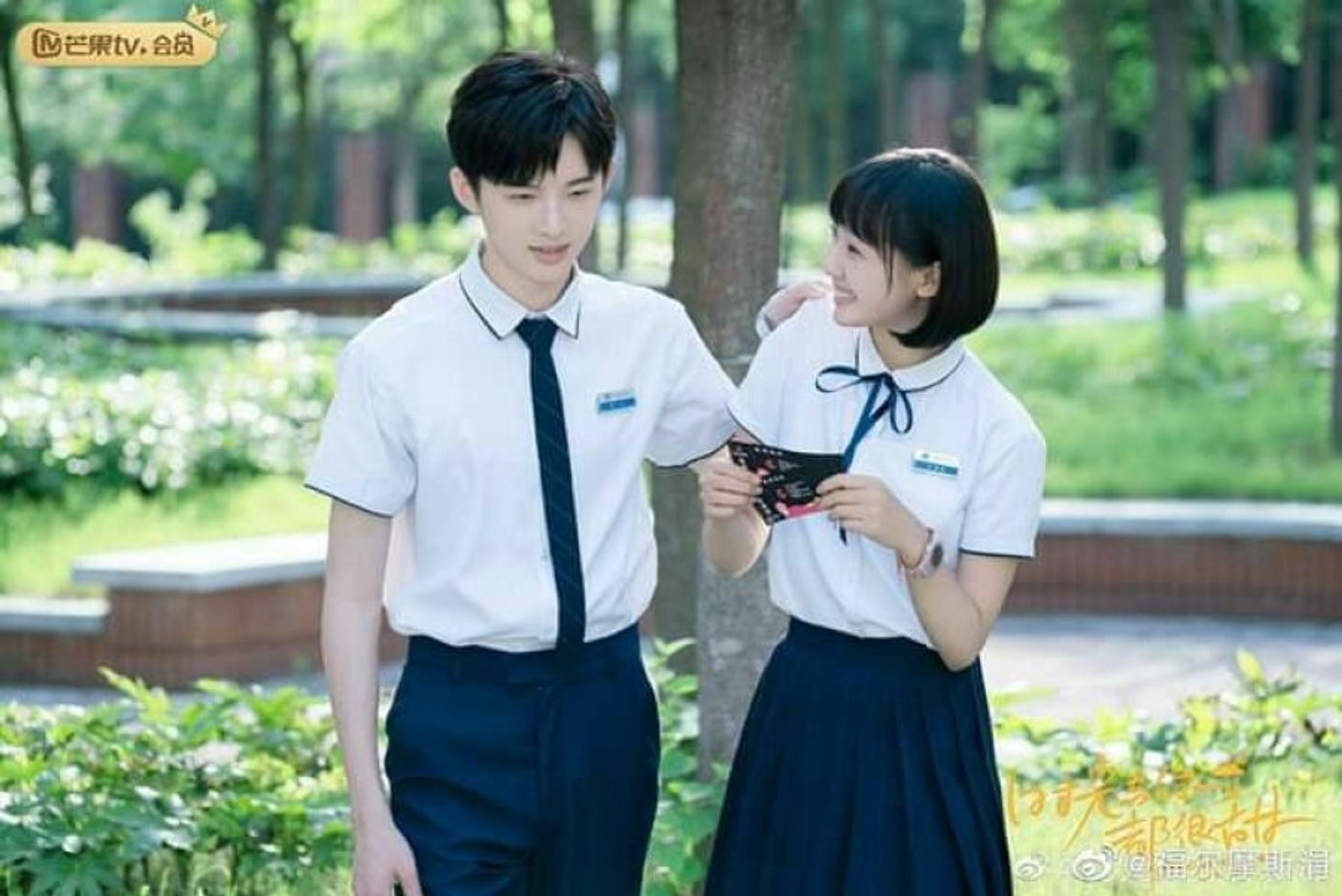 시광여니도흔첨