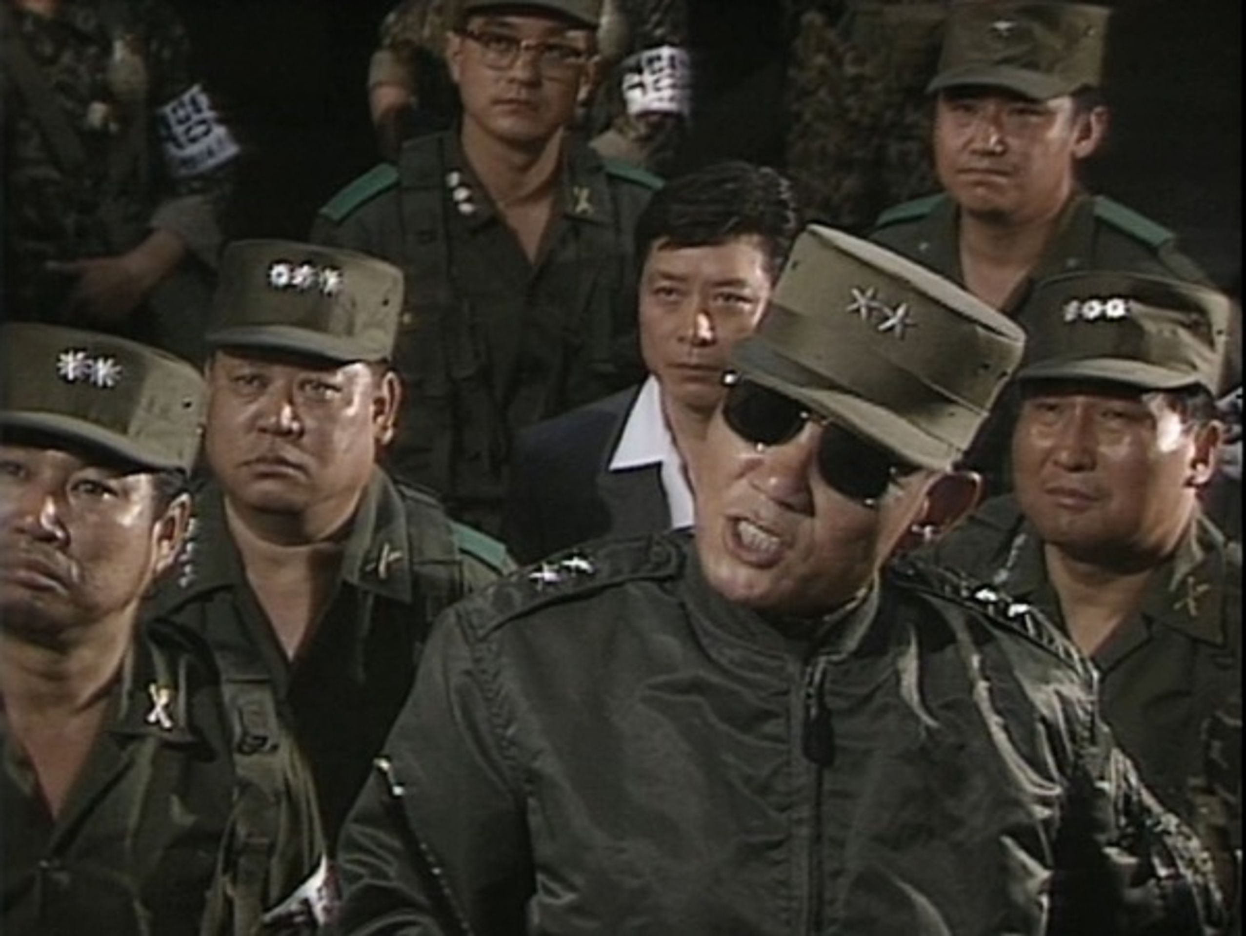제3공화국