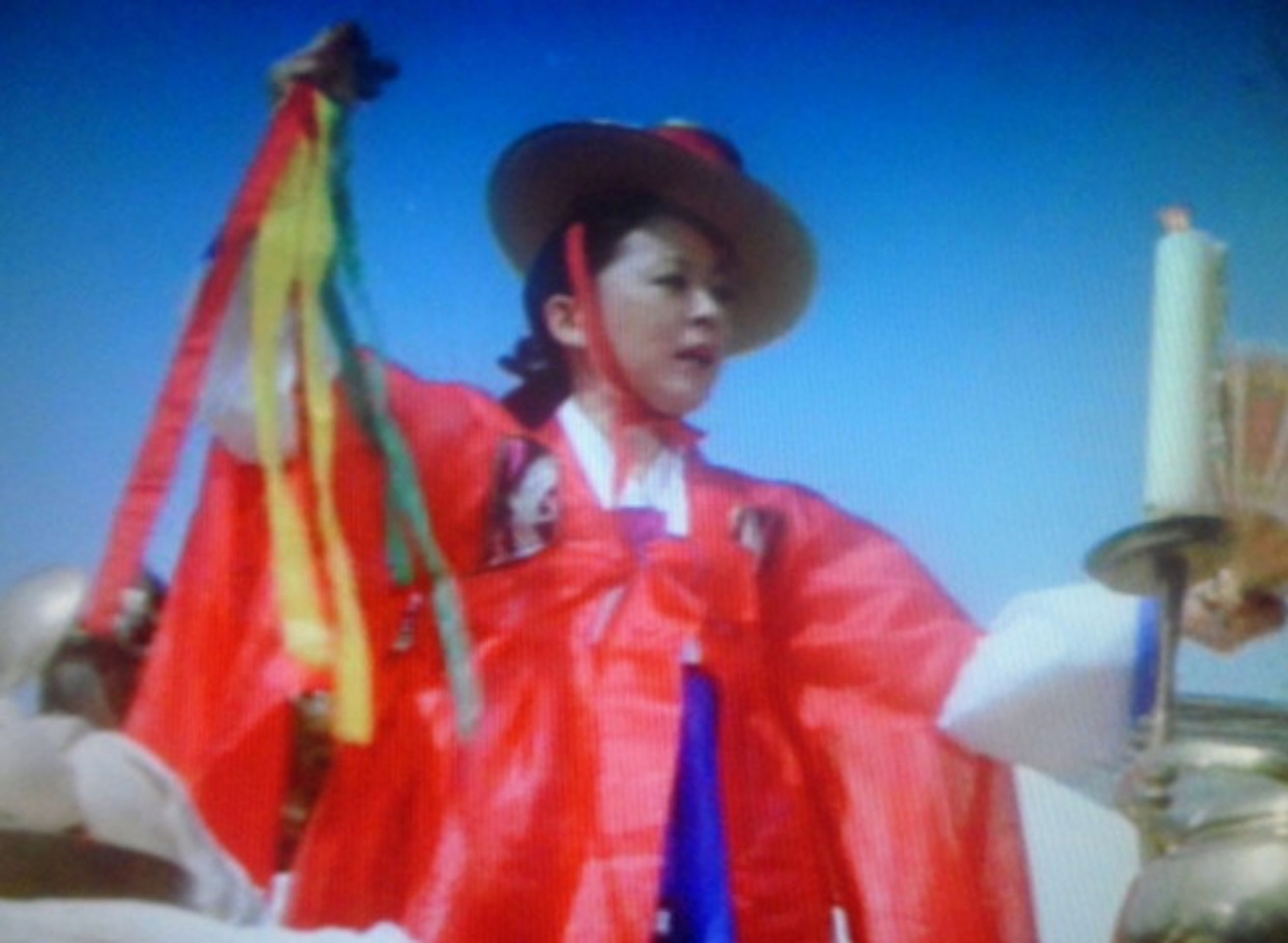 을화