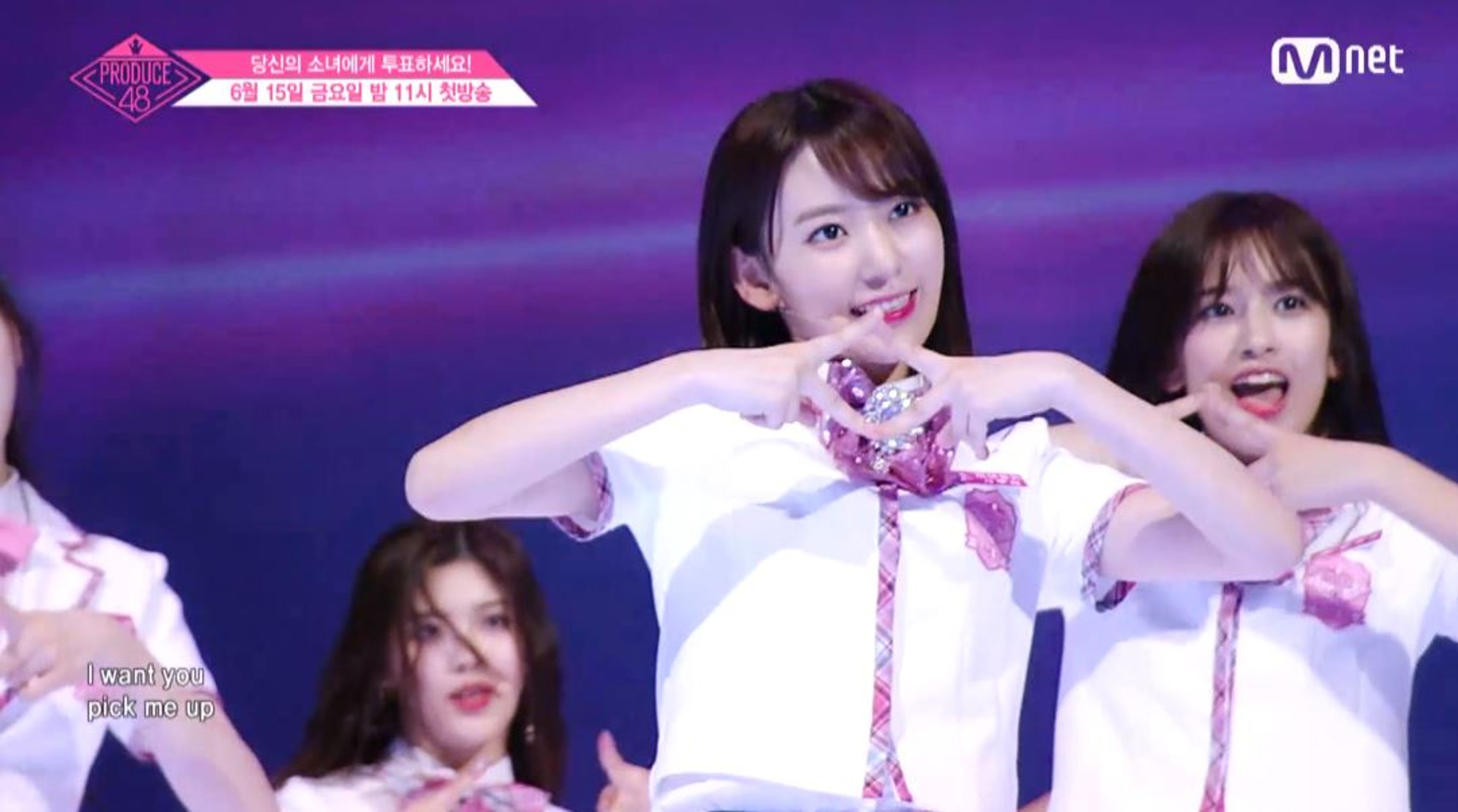 프로듀스 48
