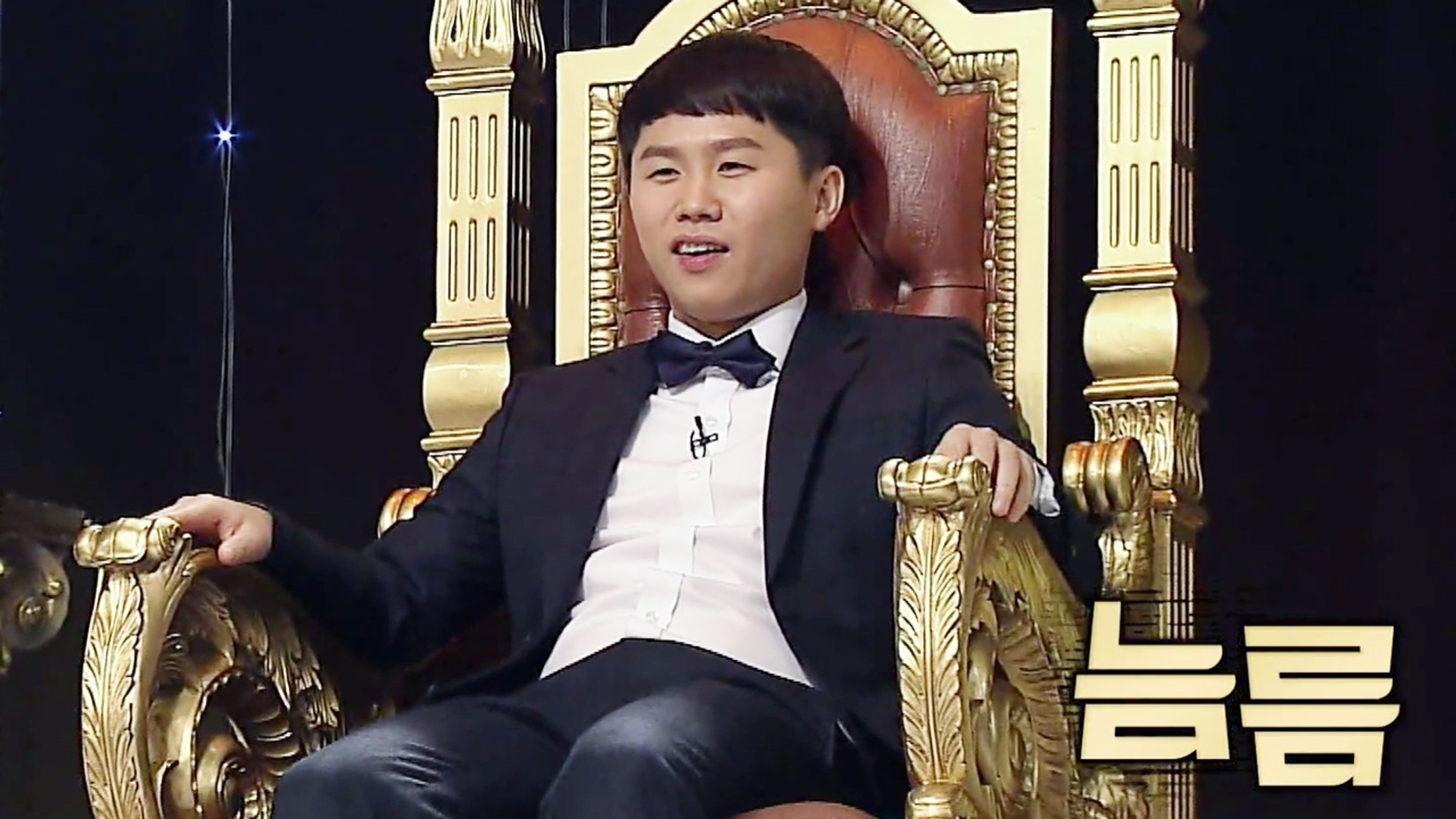 희극지왕