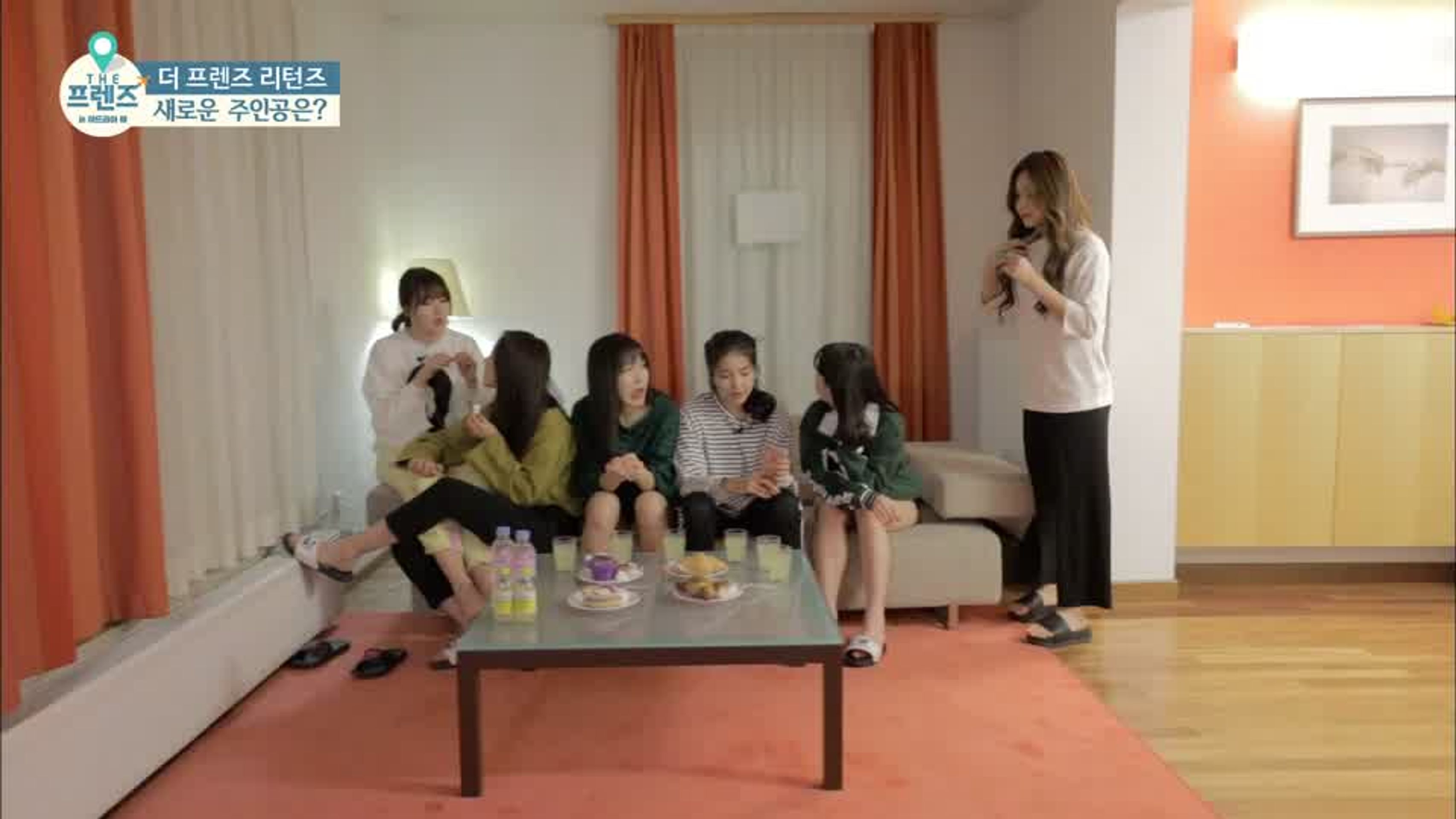 THE 프렌즈 in 아드리아 해
