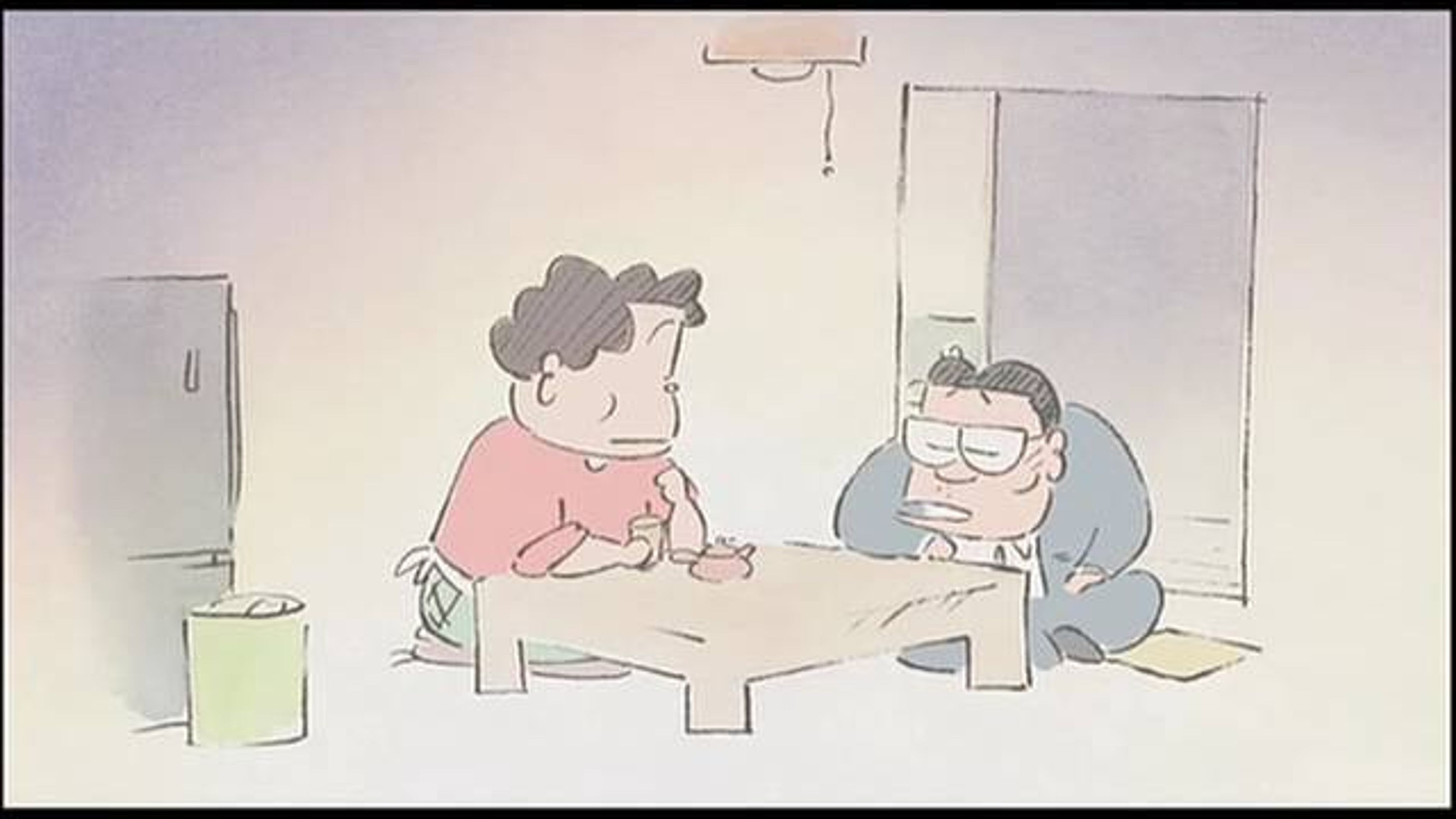 이웃집 야마다군