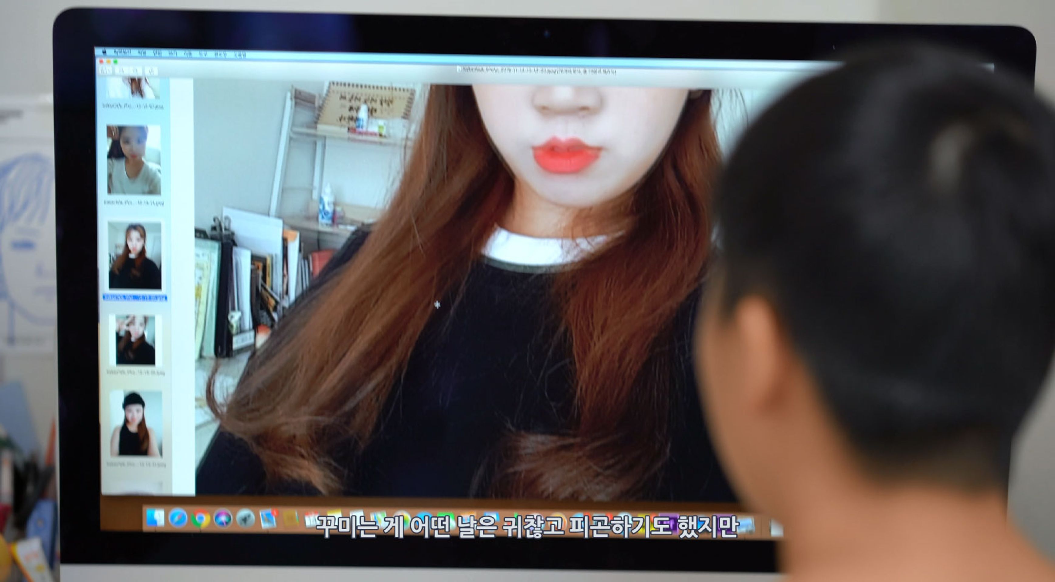 머리카락