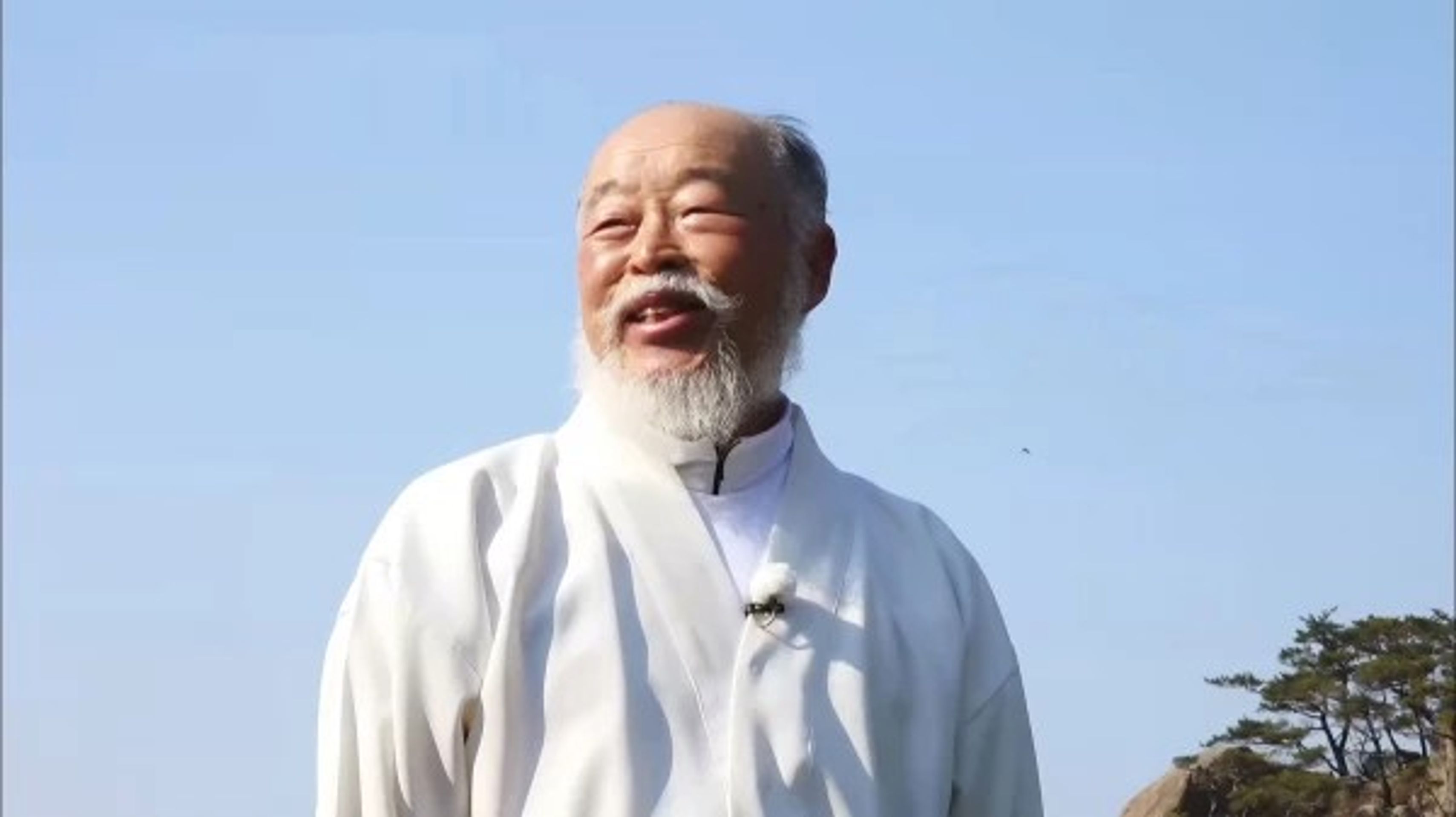 방랑고수
