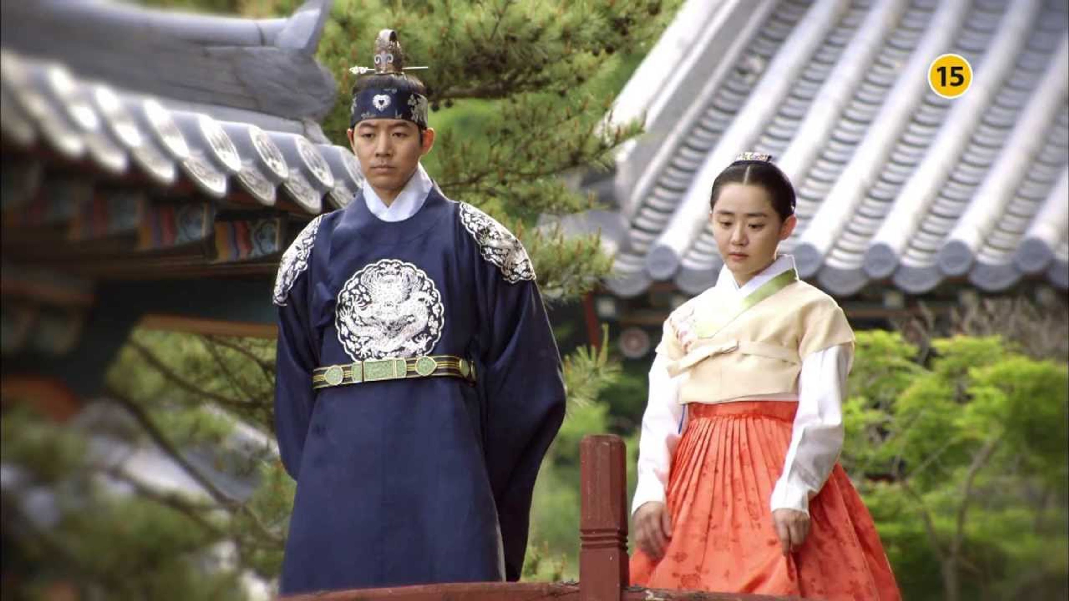 불의 여신 정이