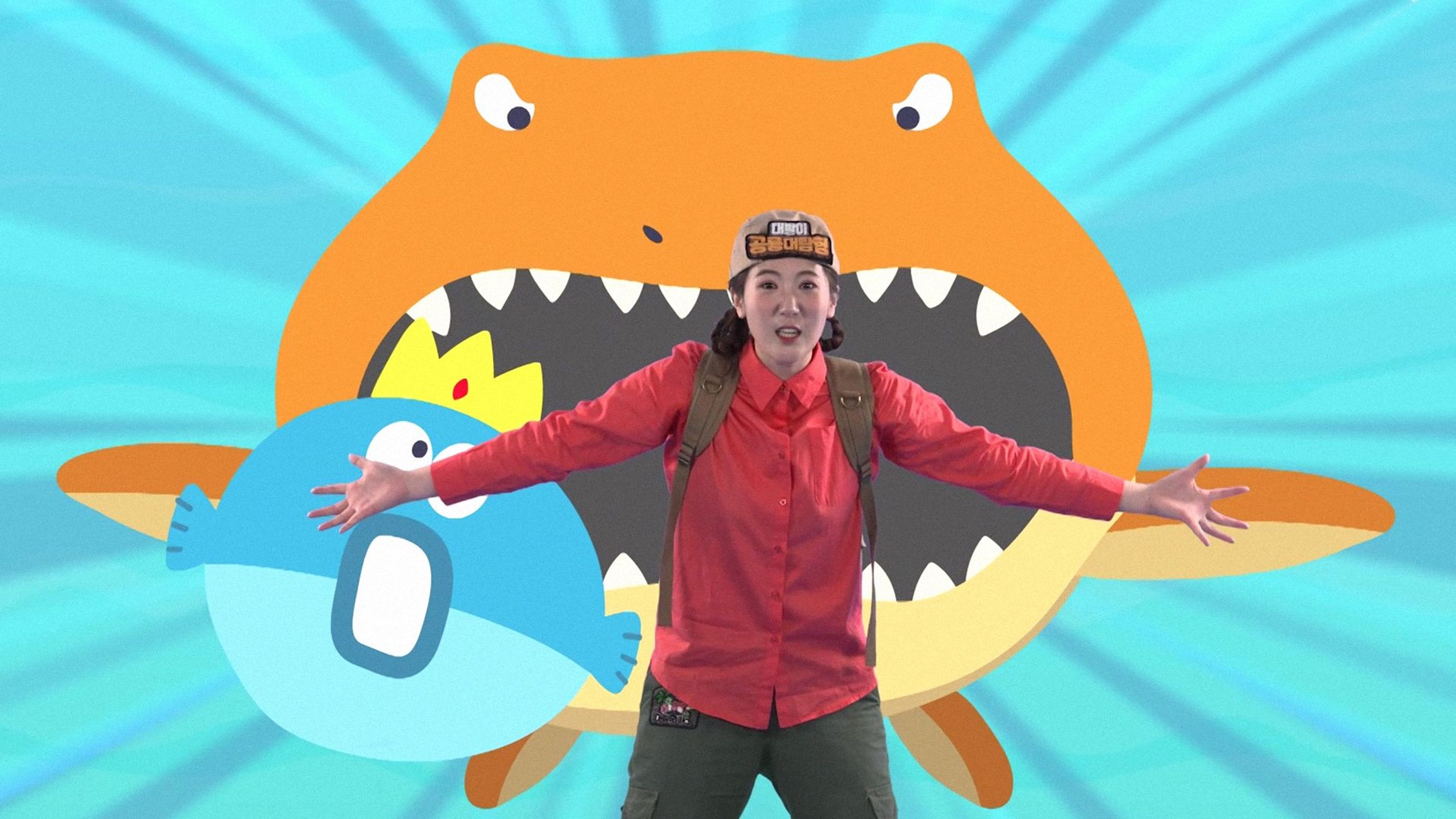 대발이와 춤을 춰요 시즌 2