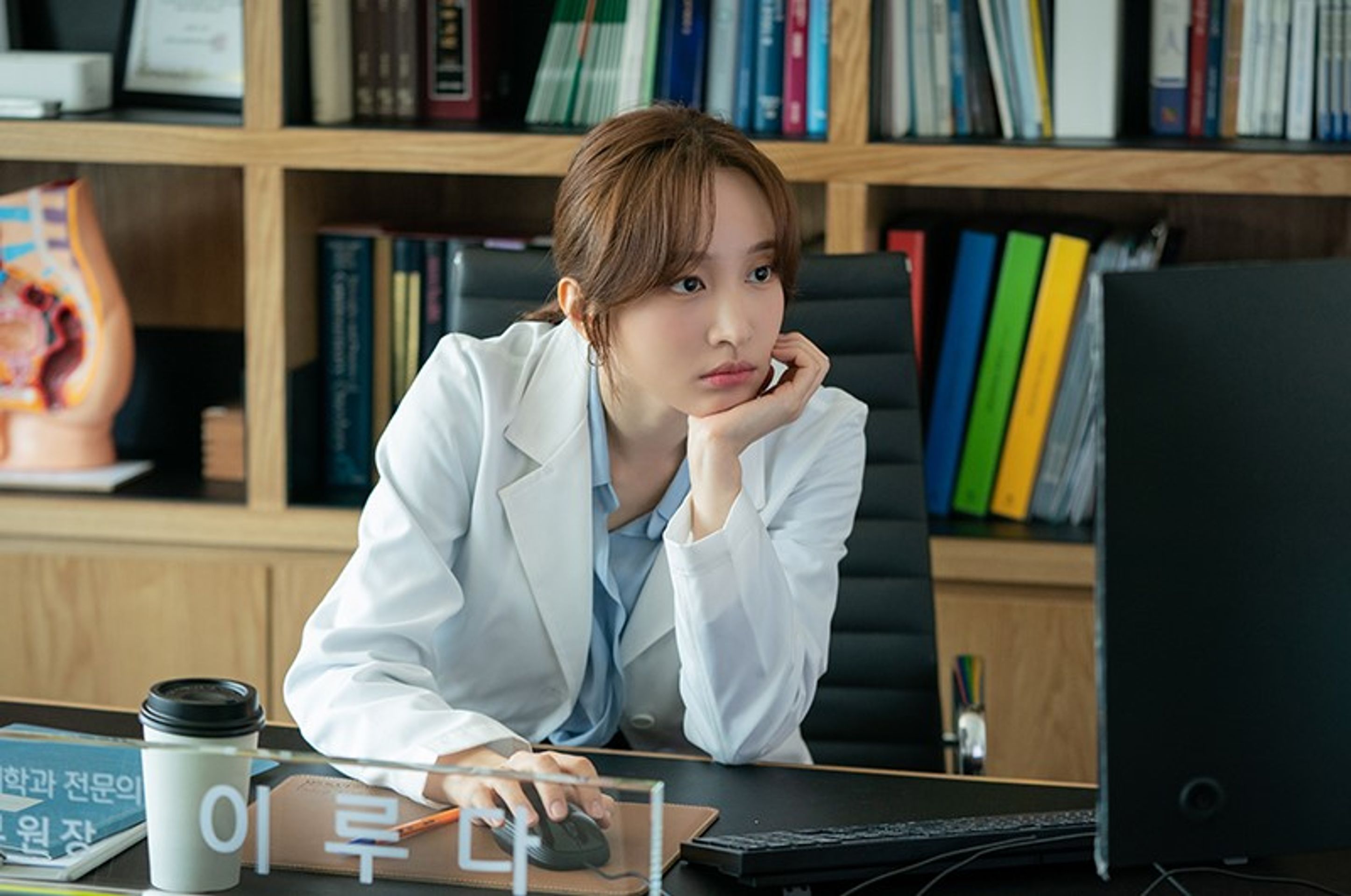 유 레이즈 미 업