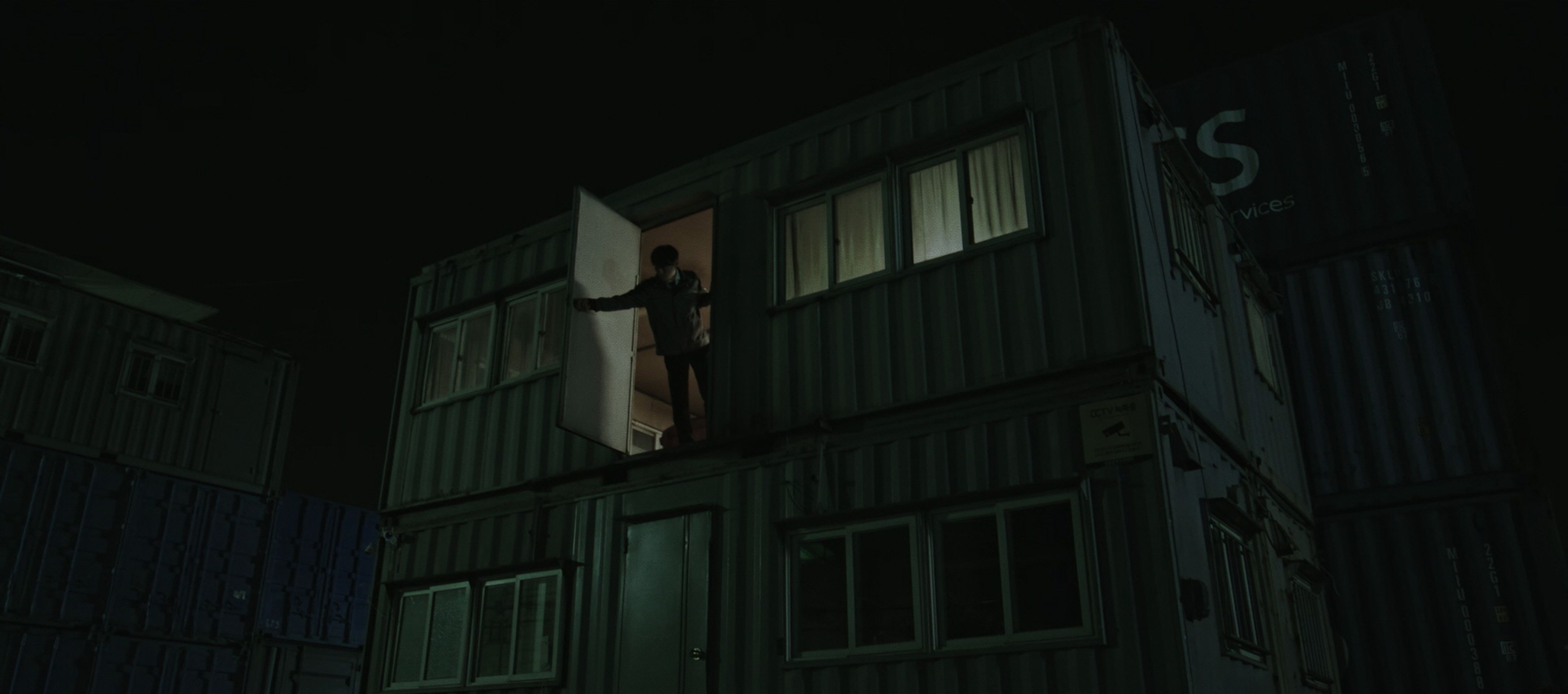이방인