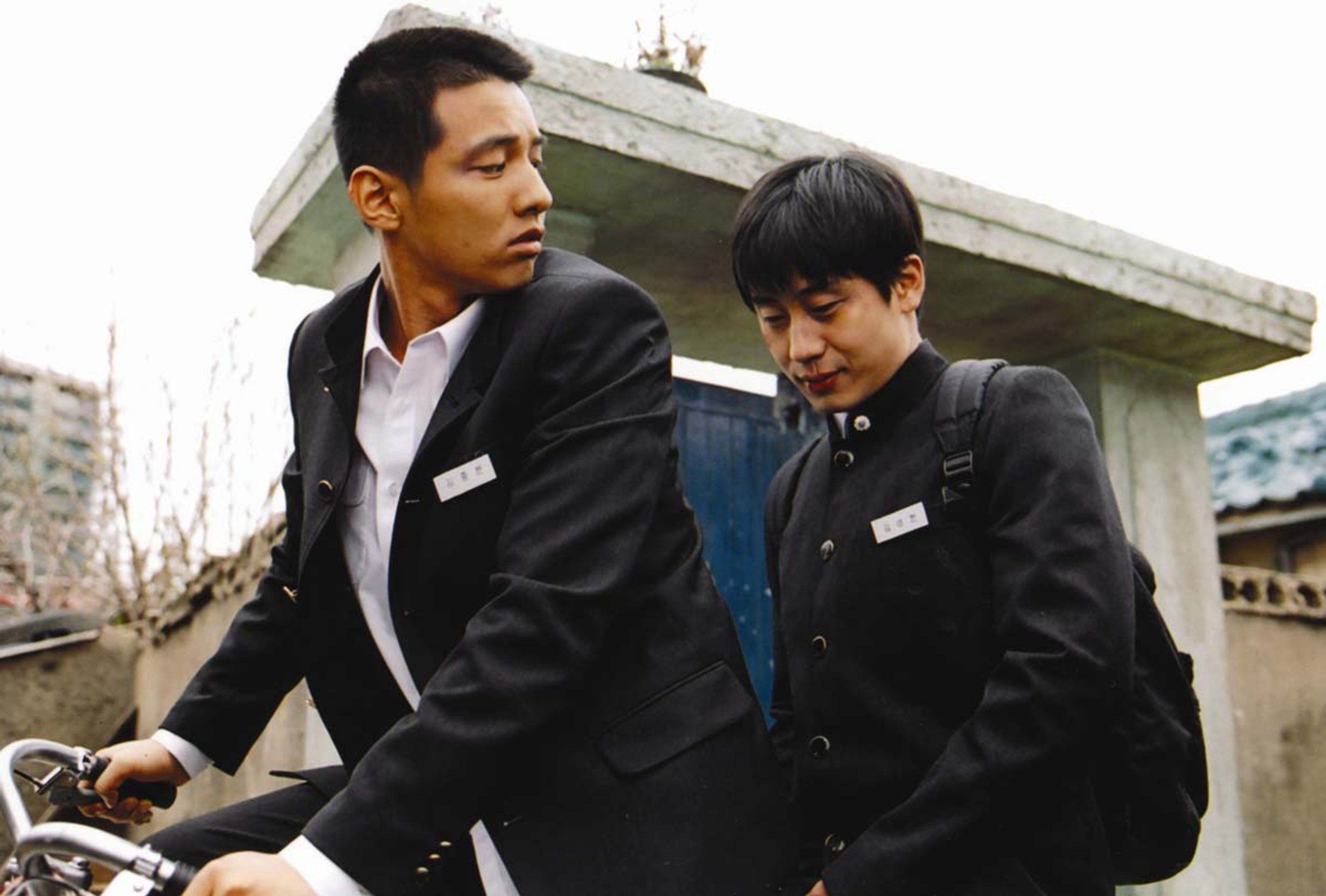 우리 형