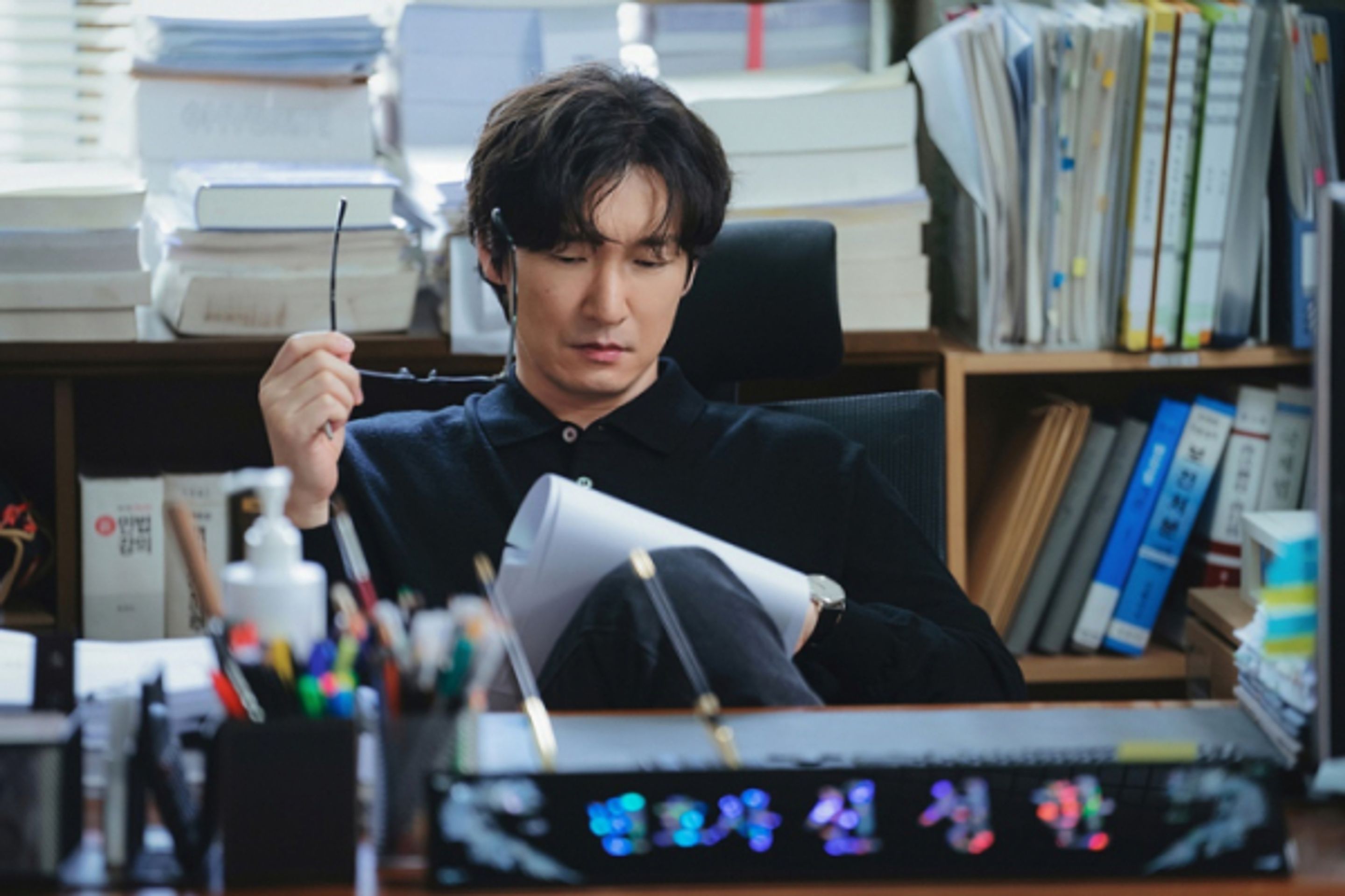 신성한, 이혼