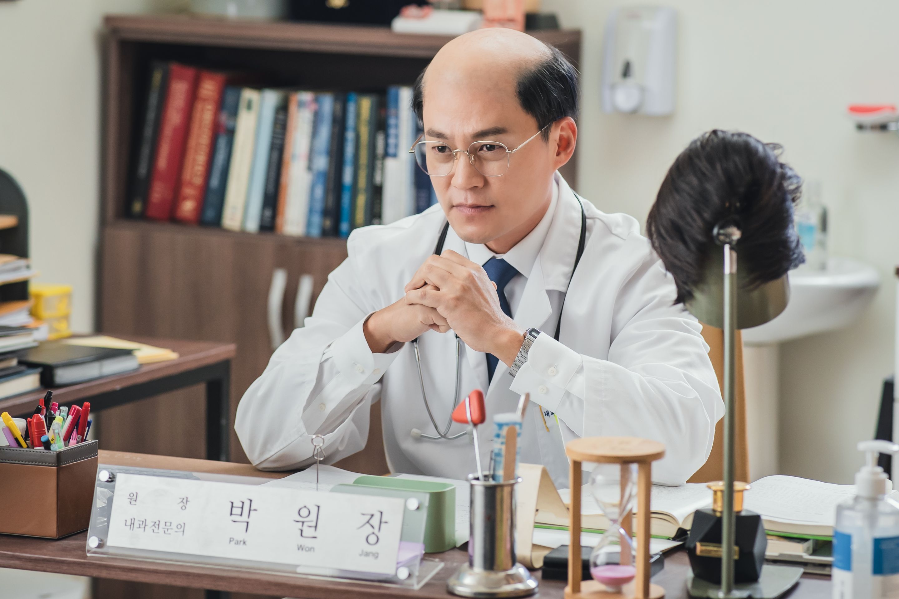 내과 박원장