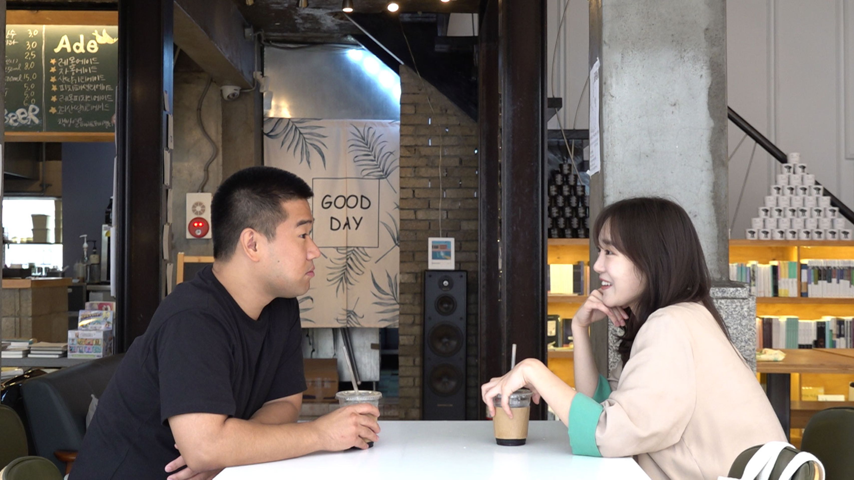 내가 못 나가는 것도 아닌데 