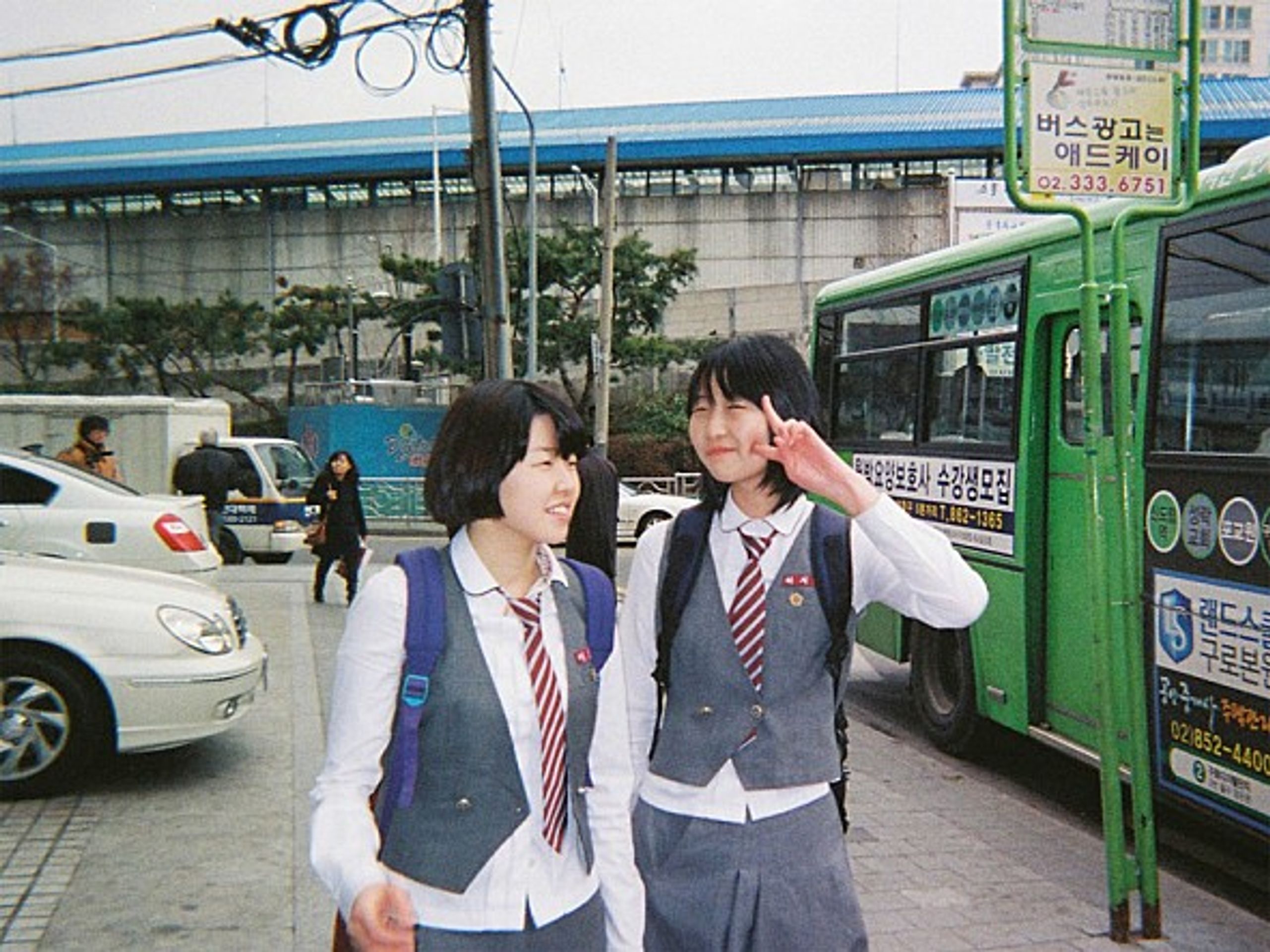 애드벌룬